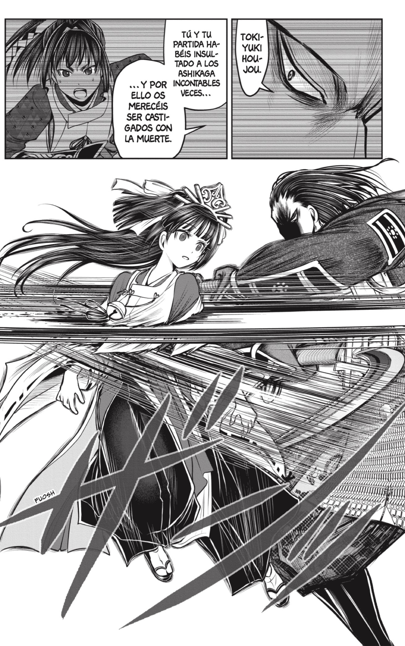 Read Nige Jōzu no Wakagimi ES Manga Online
