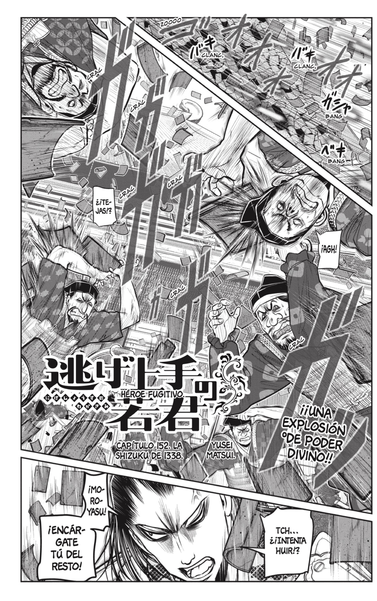 Read Nige Jōzu no Wakagimi ES Manga Online