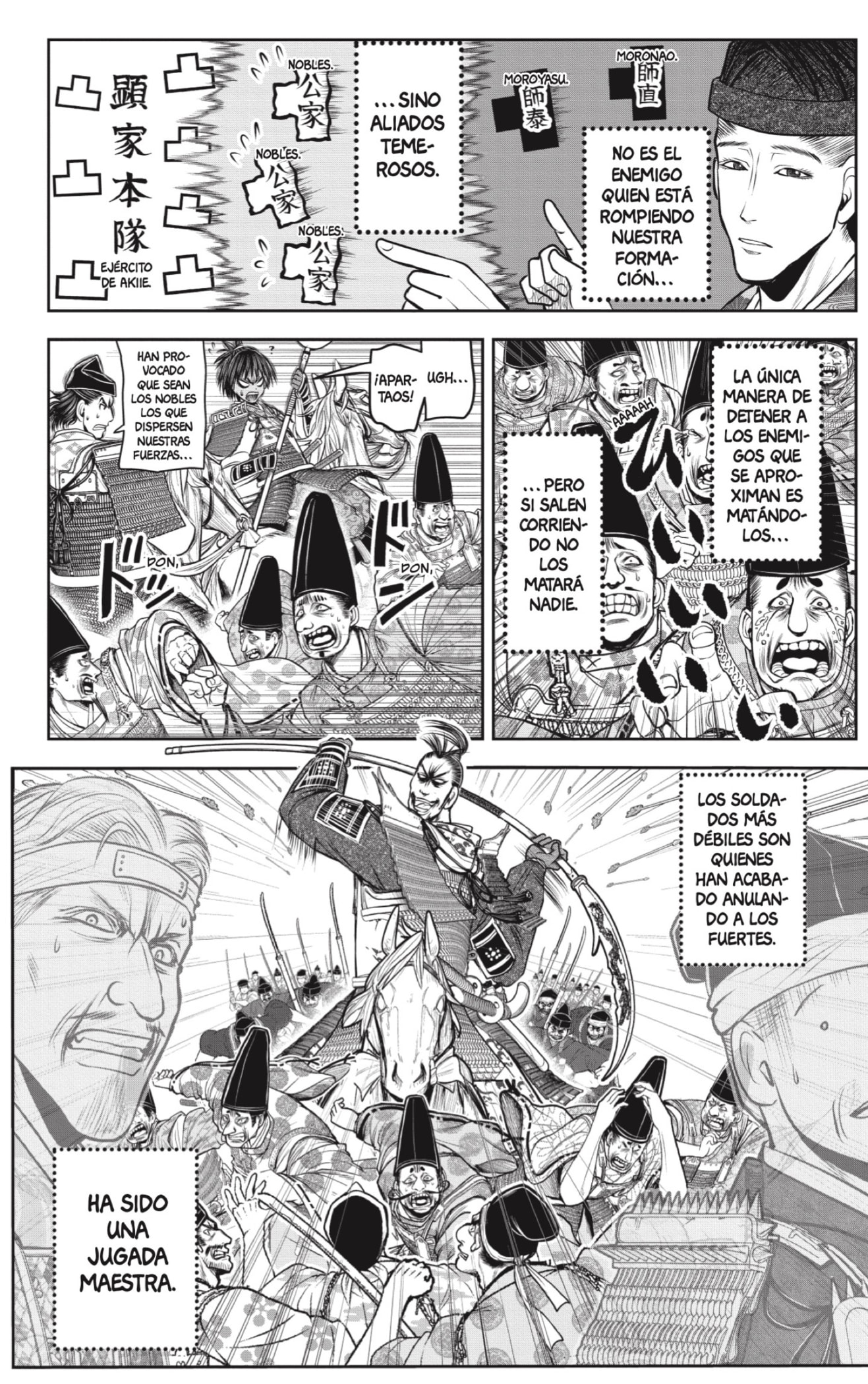 Read Nige Jōzu no Wakagimi ES Manga Online