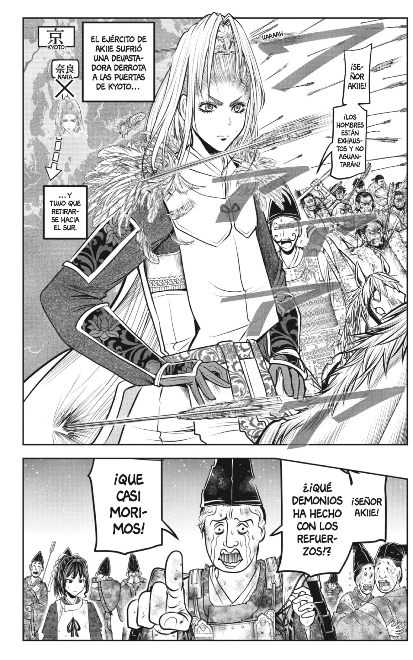 Read Nige Jōzu no Wakagimi ES Manga Online