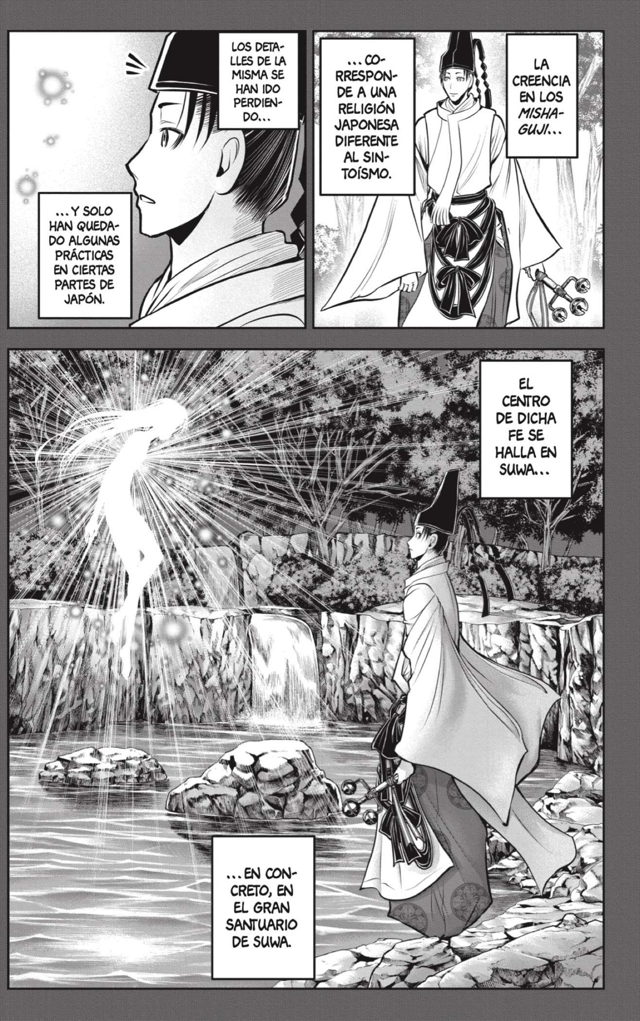 Read Nige Jōzu no Wakagimi ES Manga Online