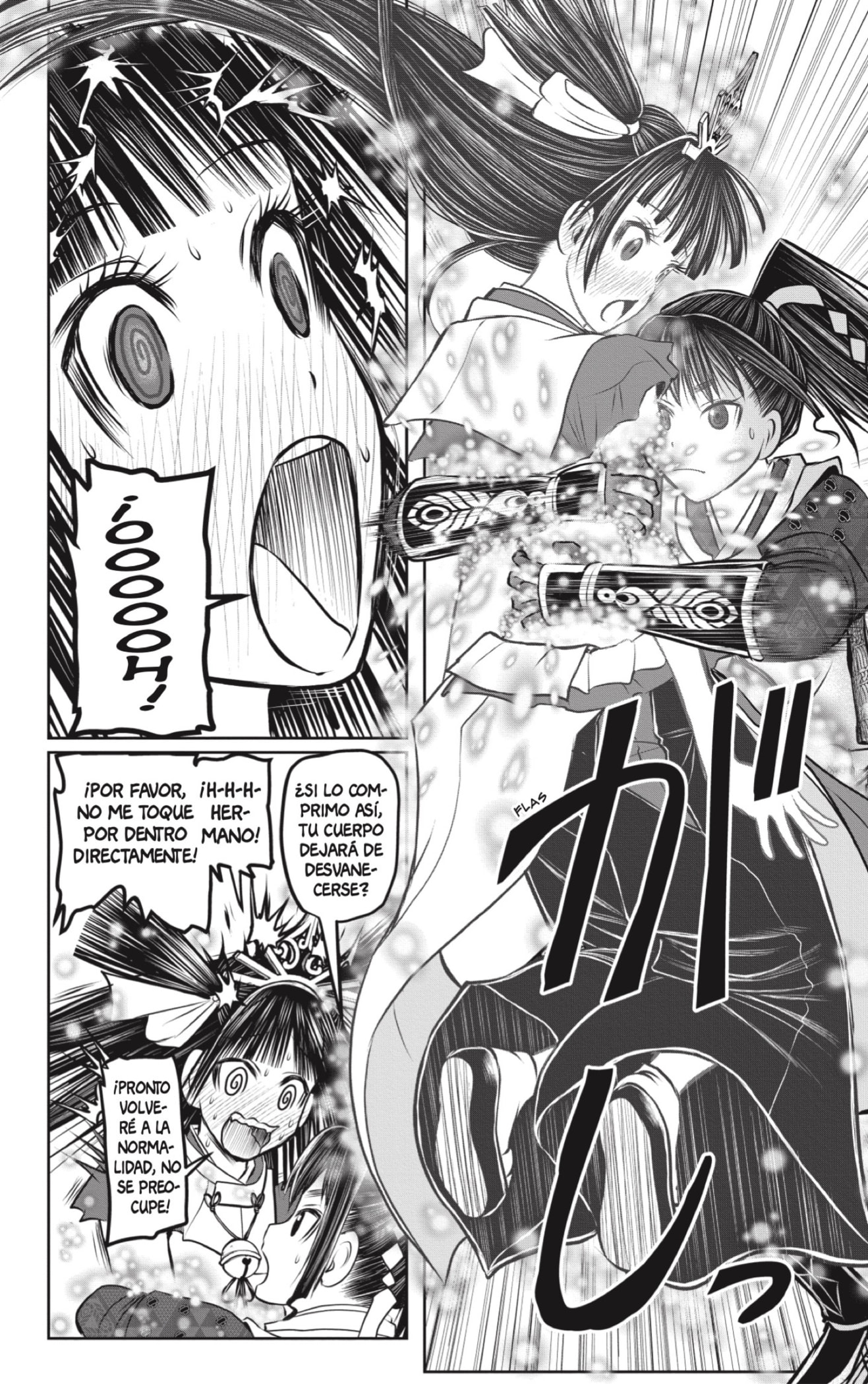Read Nige Jōzu no Wakagimi ES Manga Online