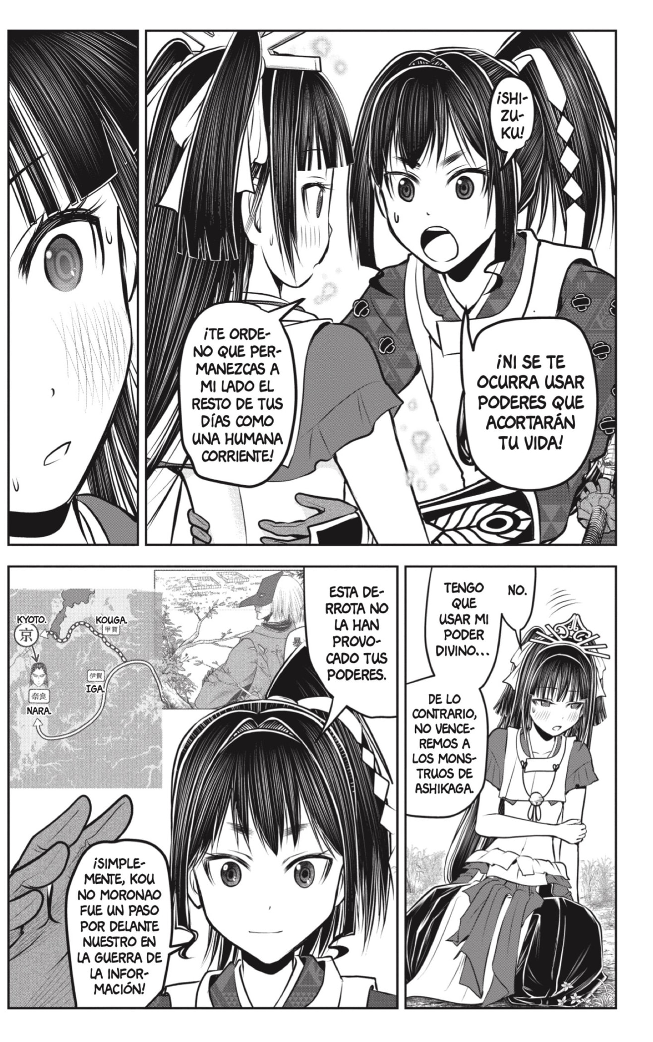 Read Nige Jōzu no Wakagimi ES Manga Online