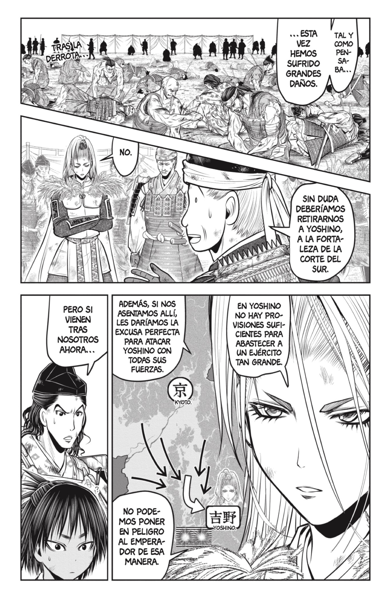Read Nige Jōzu no Wakagimi ES Manga Online