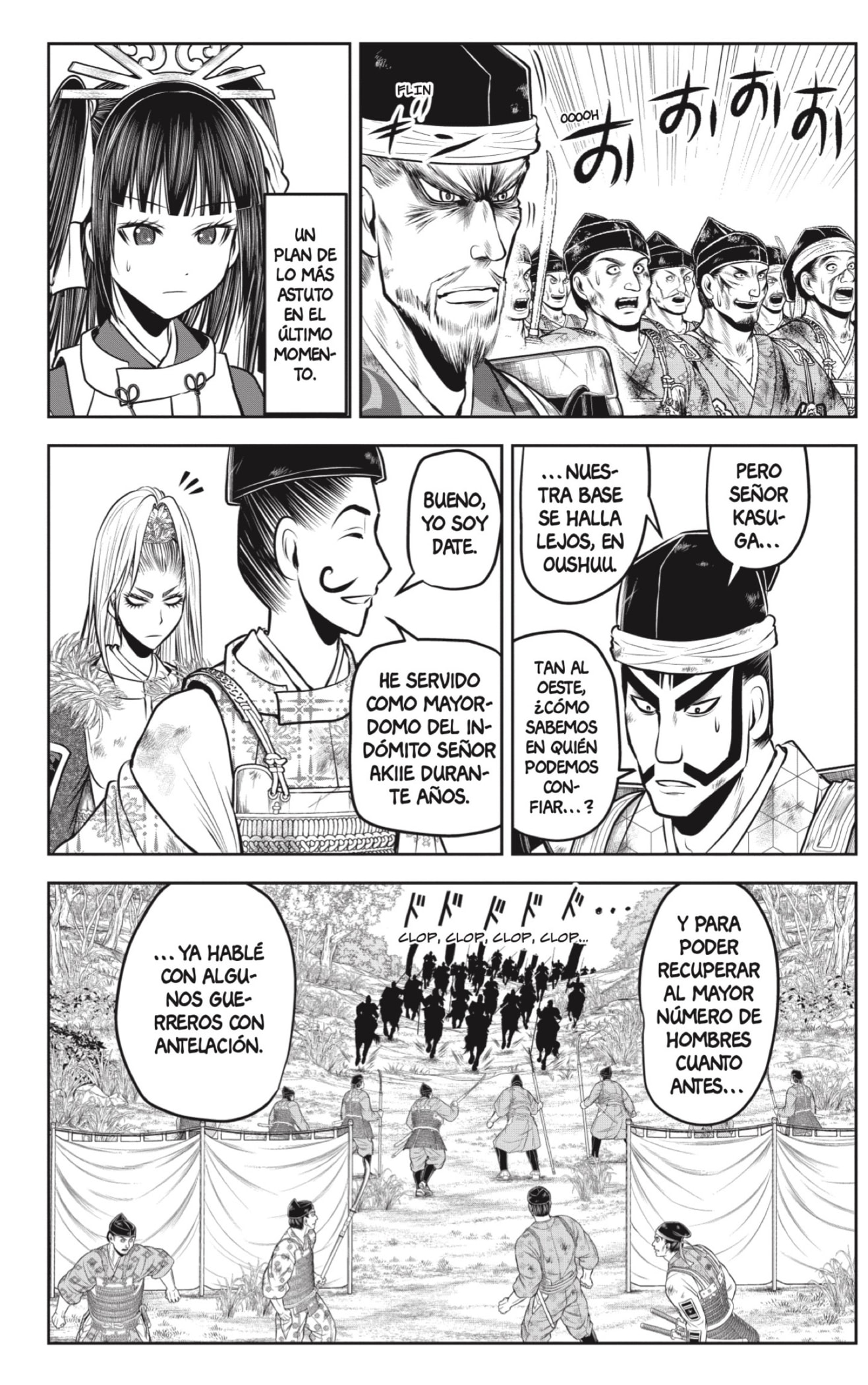 Read Nige Jōzu no Wakagimi ES Manga Online