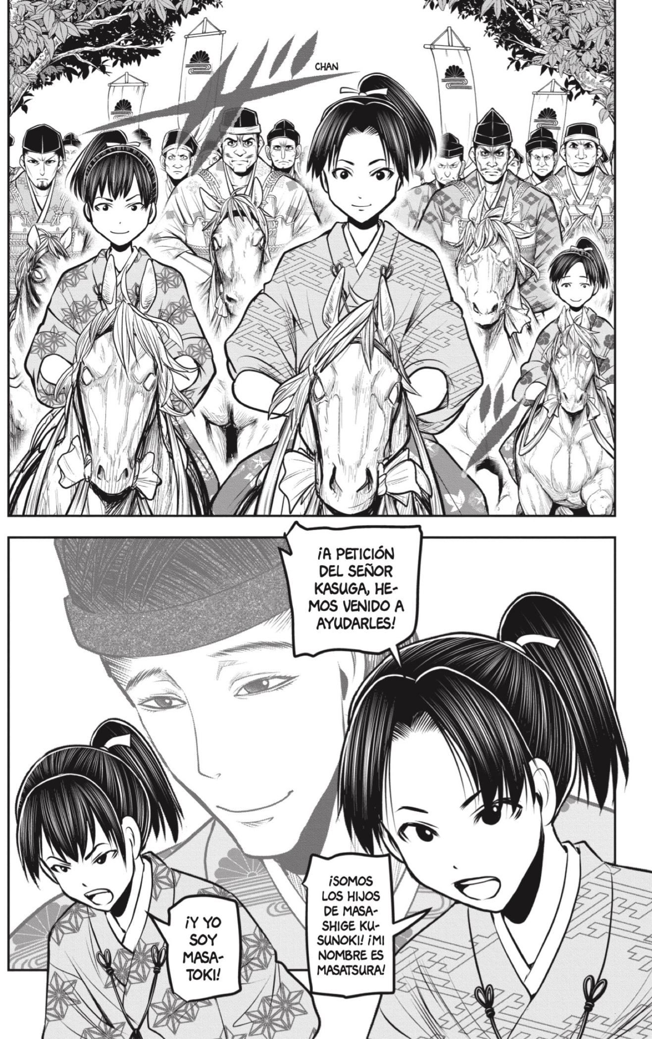 Read Nige Jōzu no Wakagimi ES Manga Online