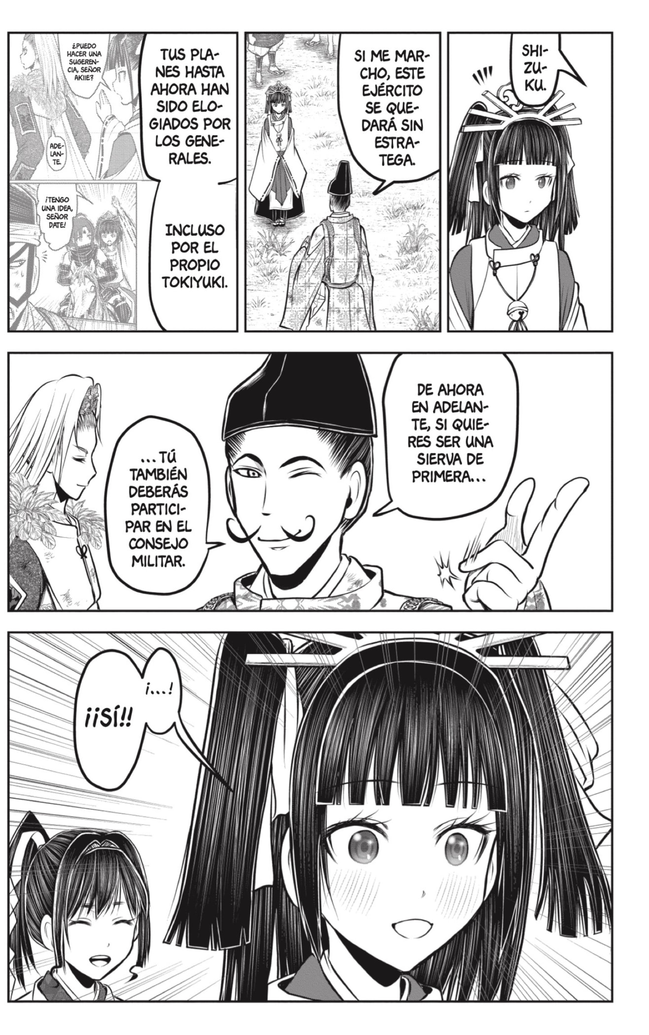 Read Nige Jōzu no Wakagimi ES Manga Online