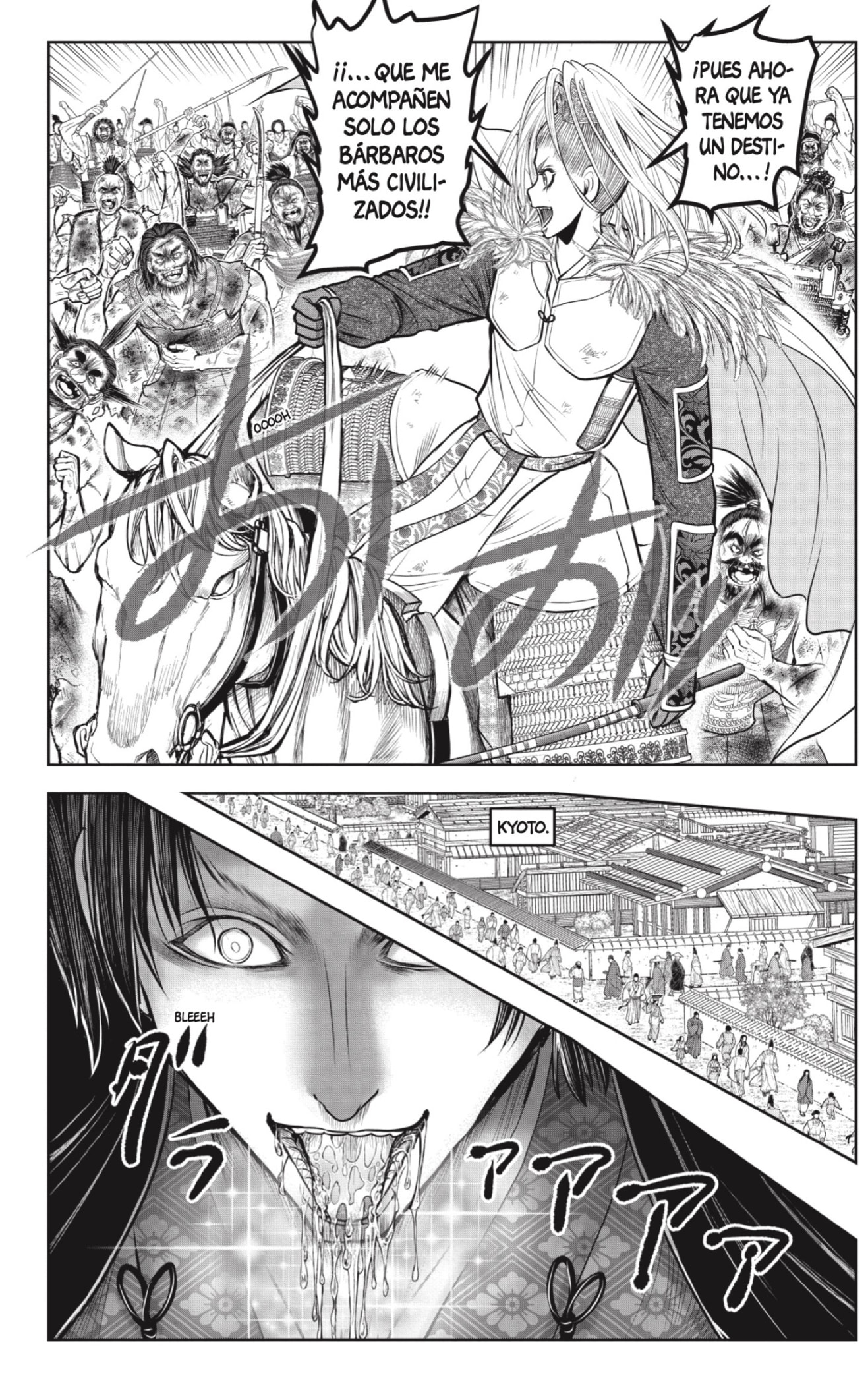 Read Nige Jōzu no Wakagimi ES Manga Online