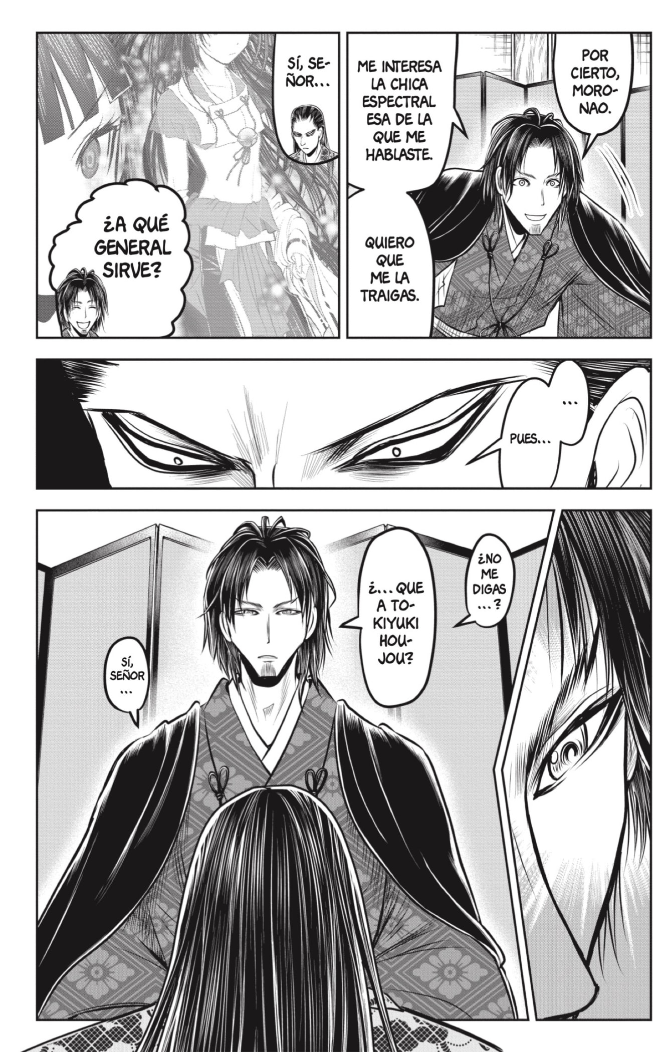 Read Nige Jōzu no Wakagimi ES Manga Online