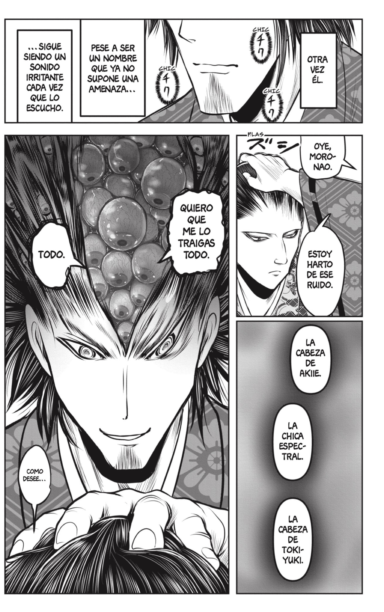 Read Nige Jōzu no Wakagimi ES Manga Online