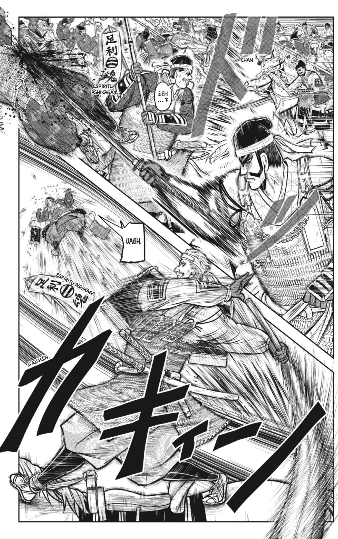 Read Nige Jōzu no Wakagimi ES Manga Online