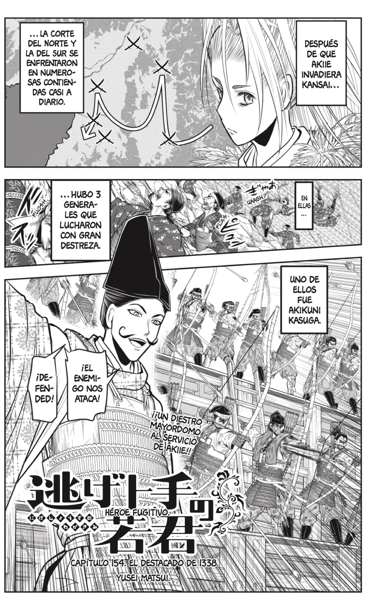 Read Nige Jōzu no Wakagimi ES Manga Online