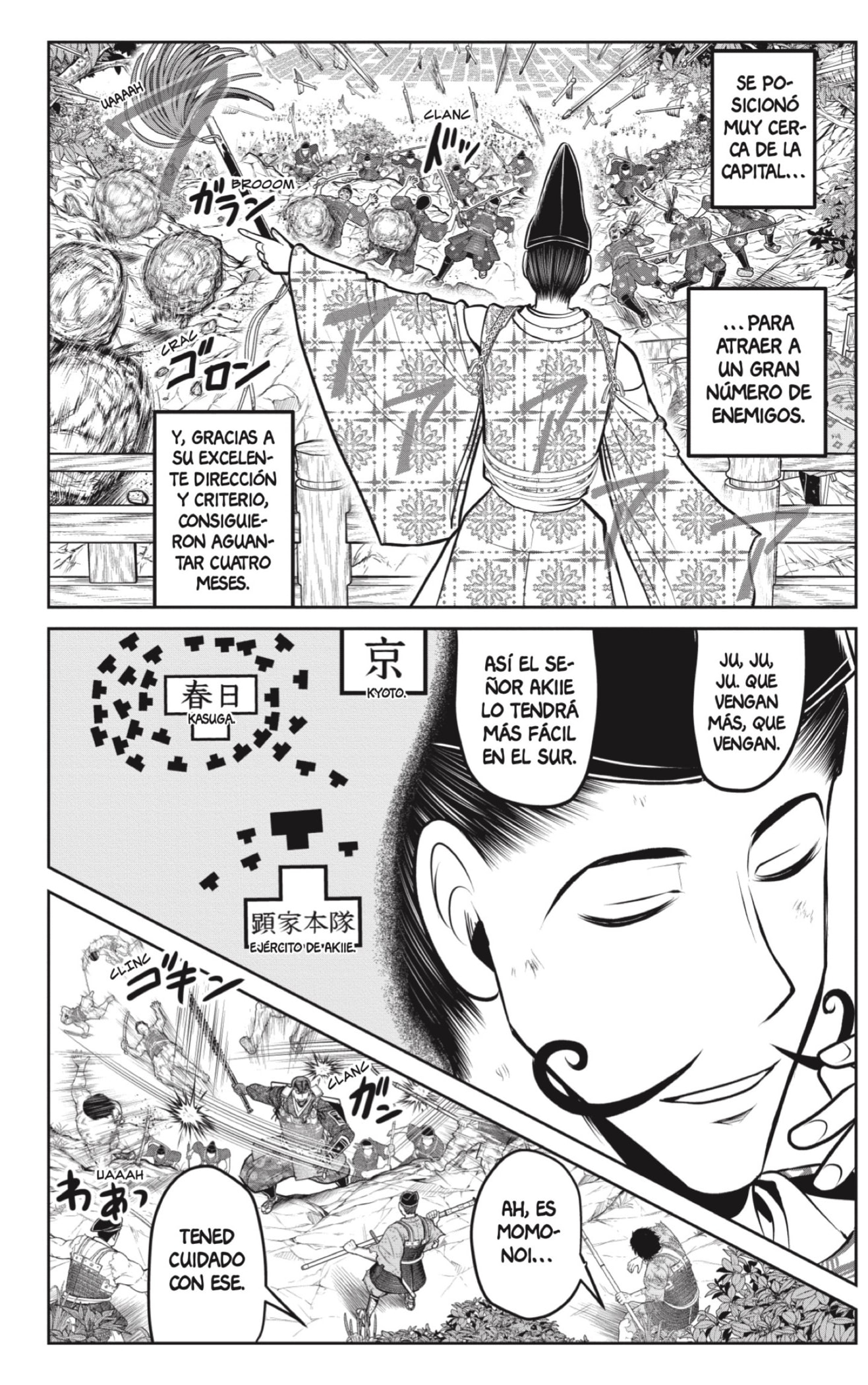 Read Nige Jōzu no Wakagimi ES Manga Online