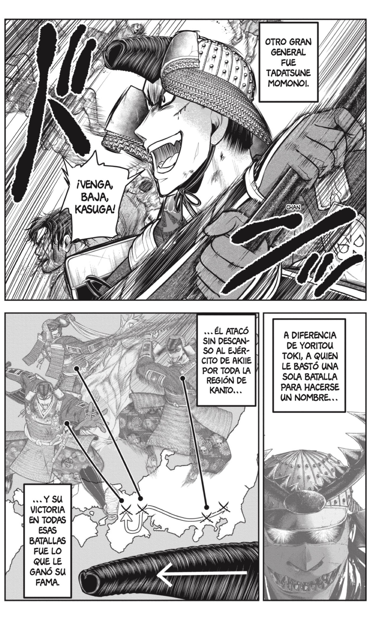 Read Nige Jōzu no Wakagimi ES Manga Online