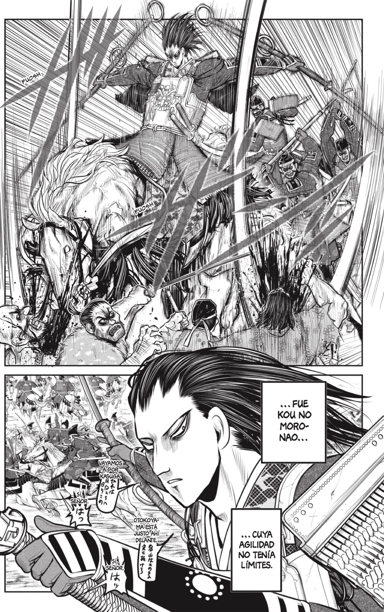Read Nige Jōzu no Wakagimi ES Manga Online