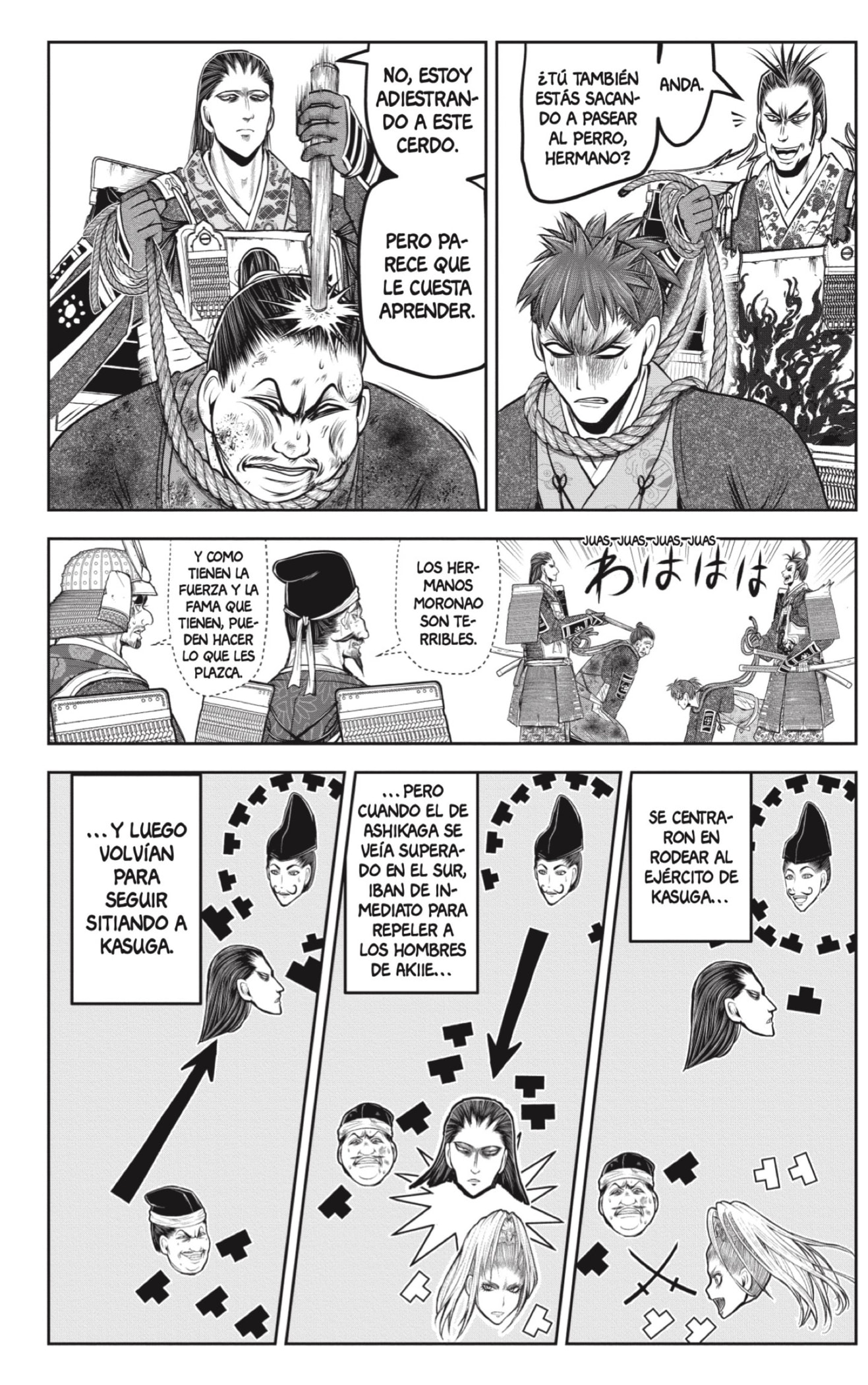 Read Nige Jōzu no Wakagimi ES Manga Online