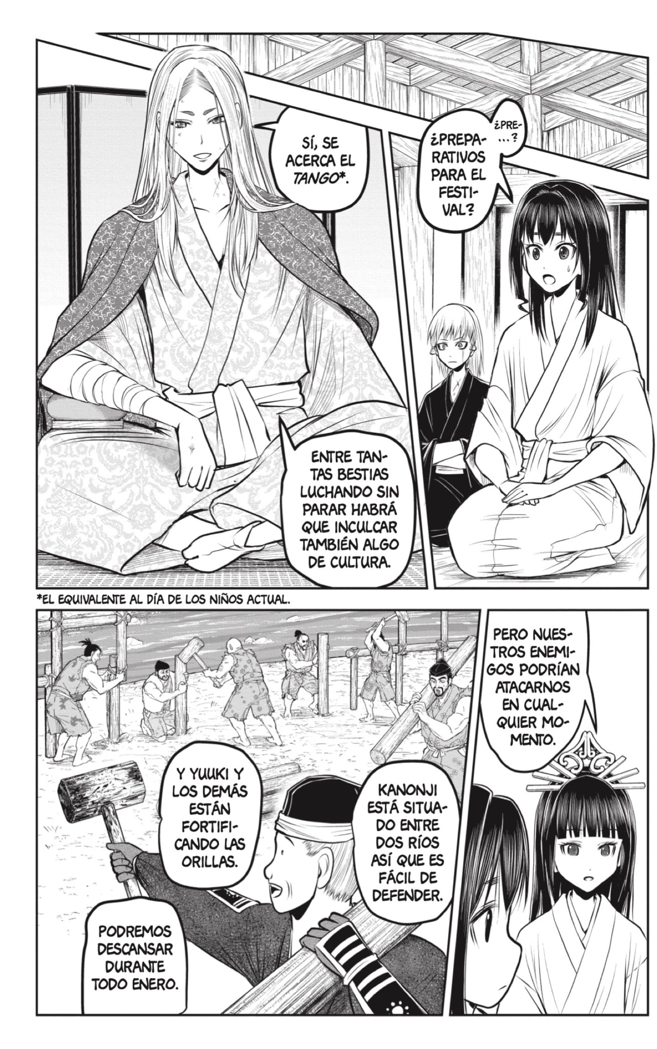 Read Nige Jōzu no Wakagimi ES Manga Online