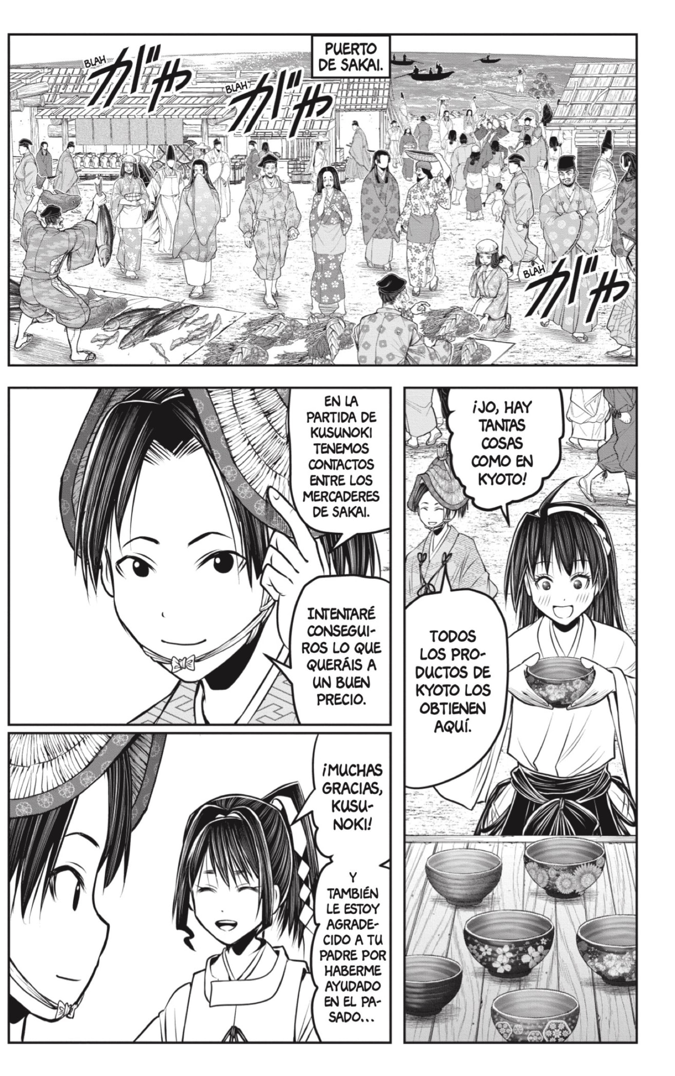 Read Nige Jōzu no Wakagimi ES Manga Online