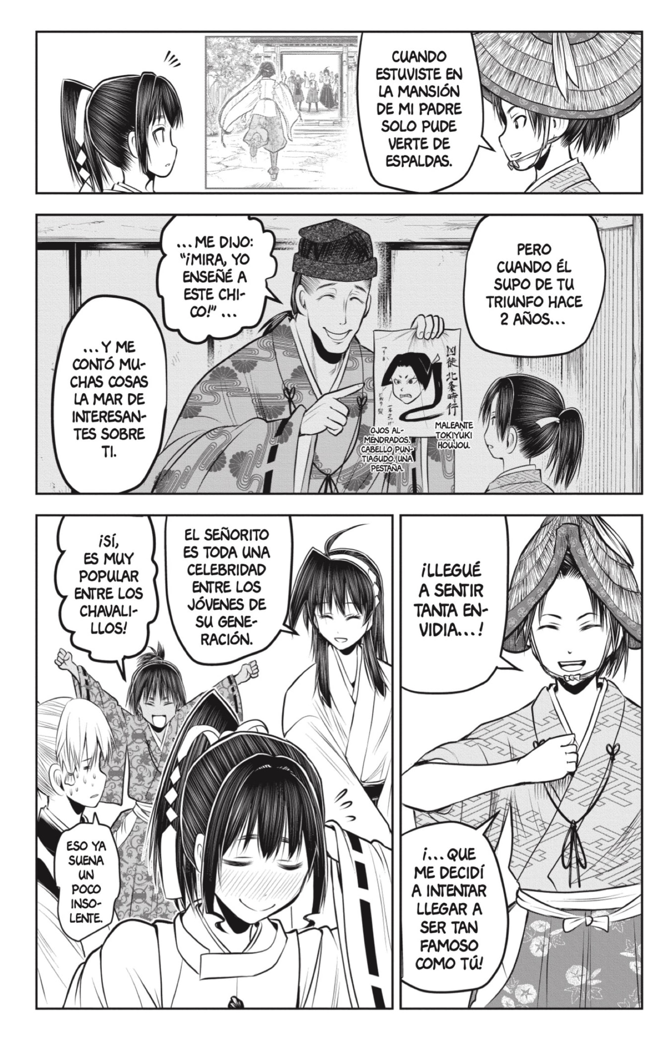 Read Nige Jōzu no Wakagimi ES Manga Online