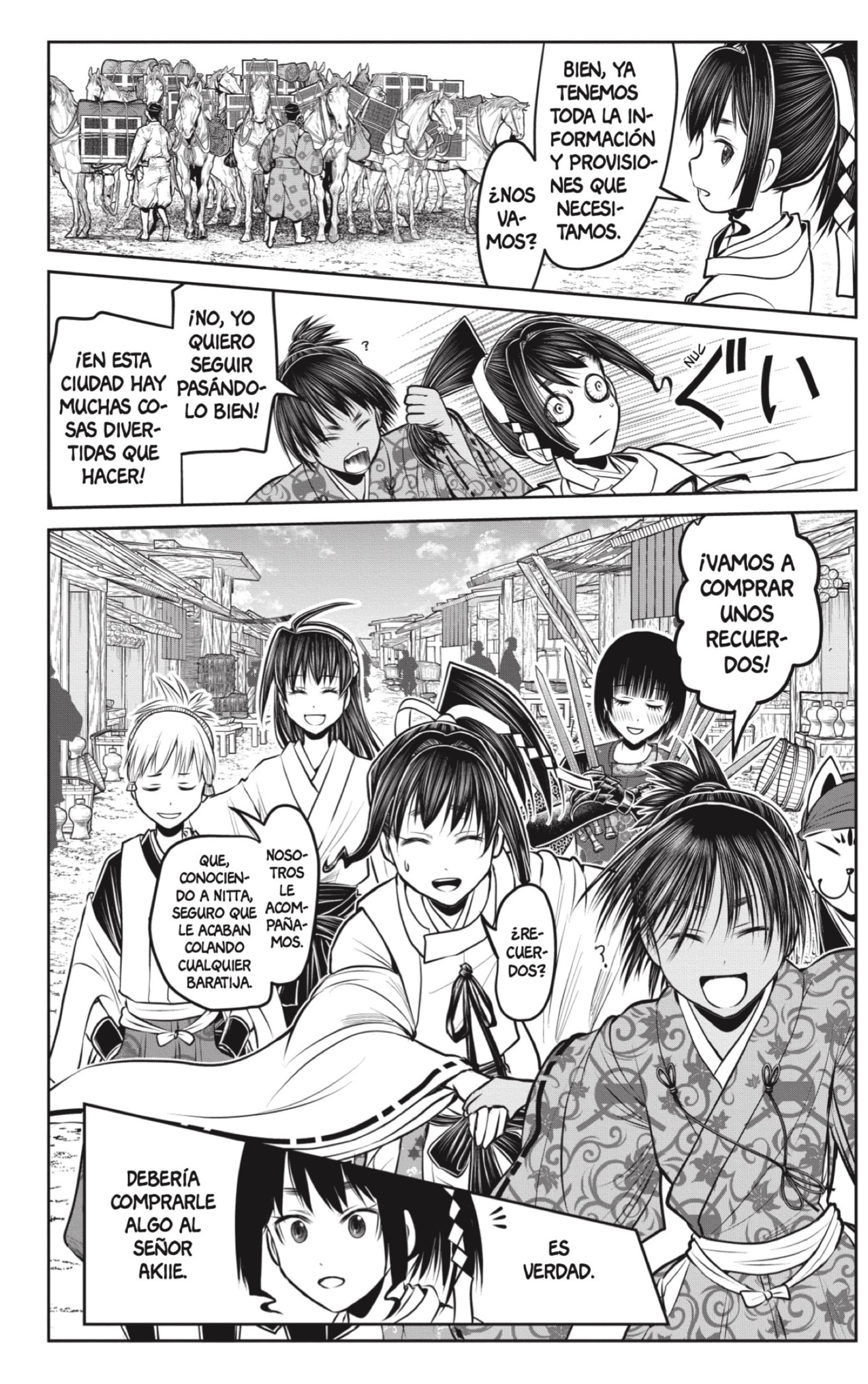 Read Nige Jōzu no Wakagimi ES Manga Online