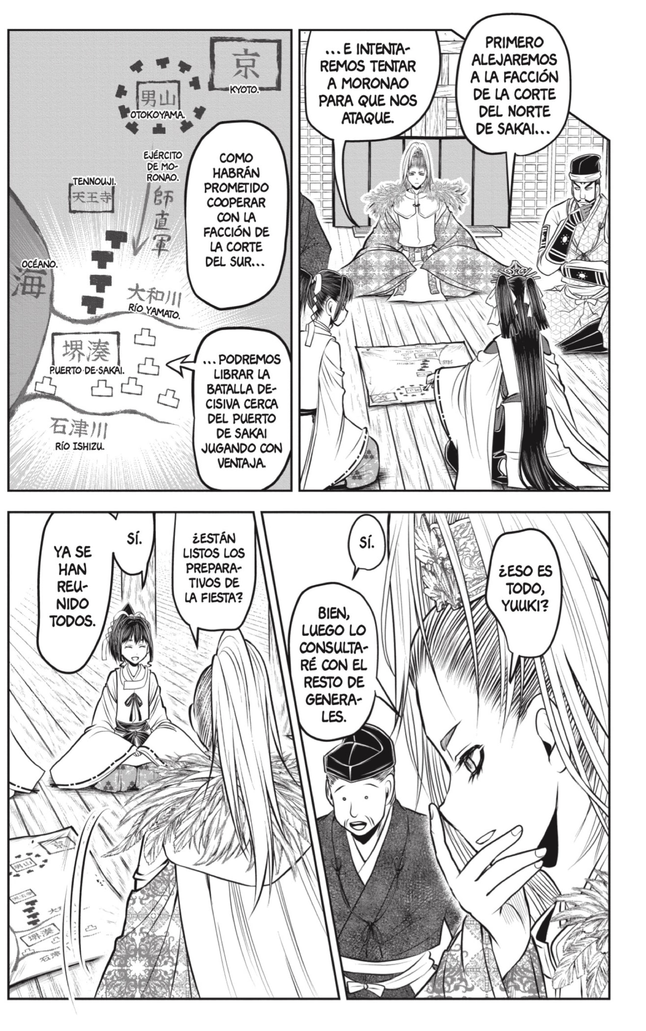 Read Nige Jōzu no Wakagimi ES Manga Online