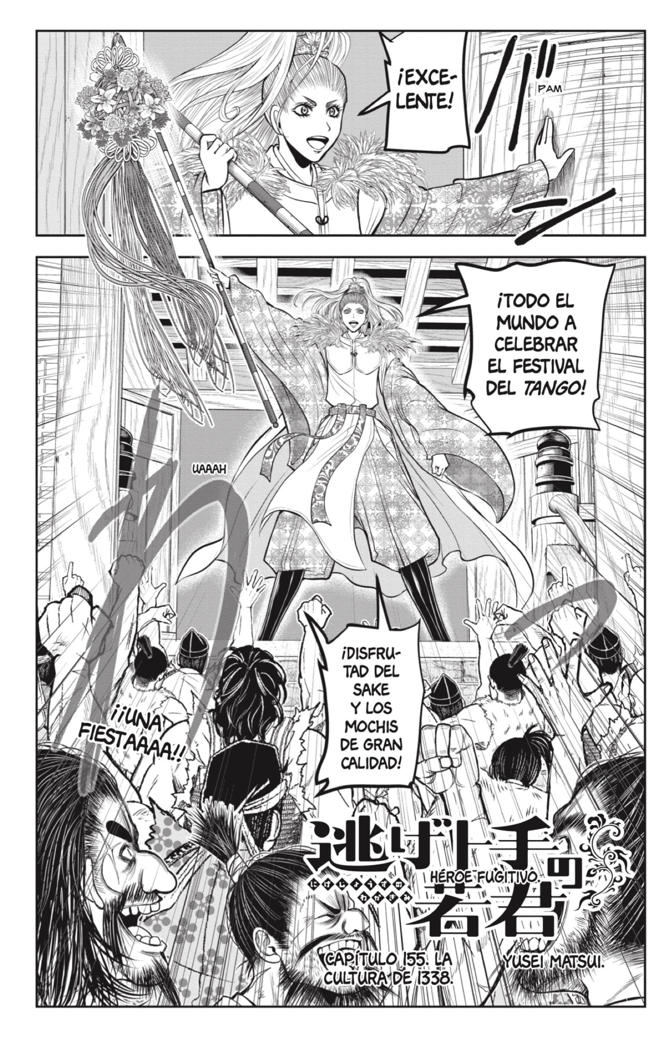 Read Nige Jōzu no Wakagimi ES Manga Online