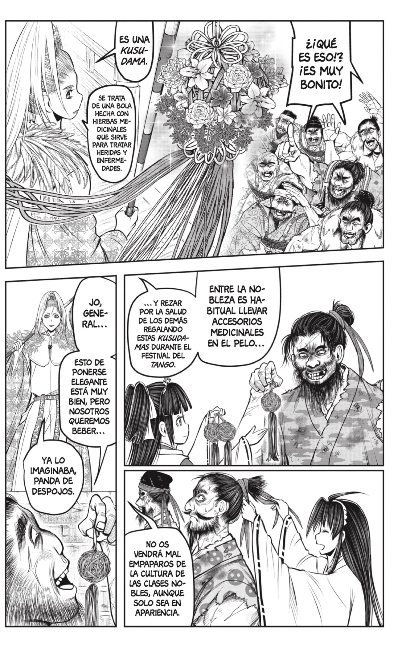 Read Nige Jōzu no Wakagimi ES Manga Online
