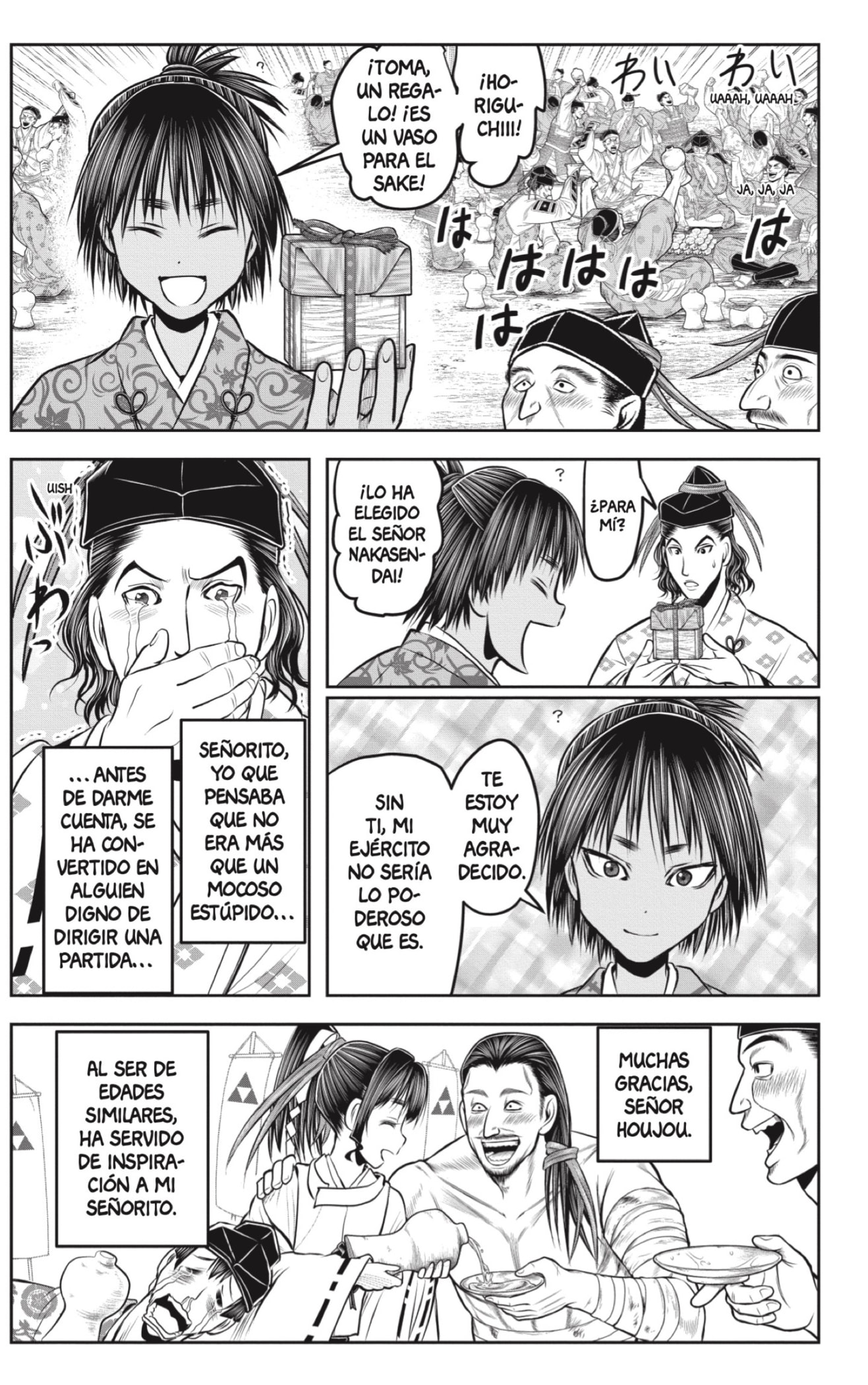 Read Nige Jōzu no Wakagimi ES Manga Online