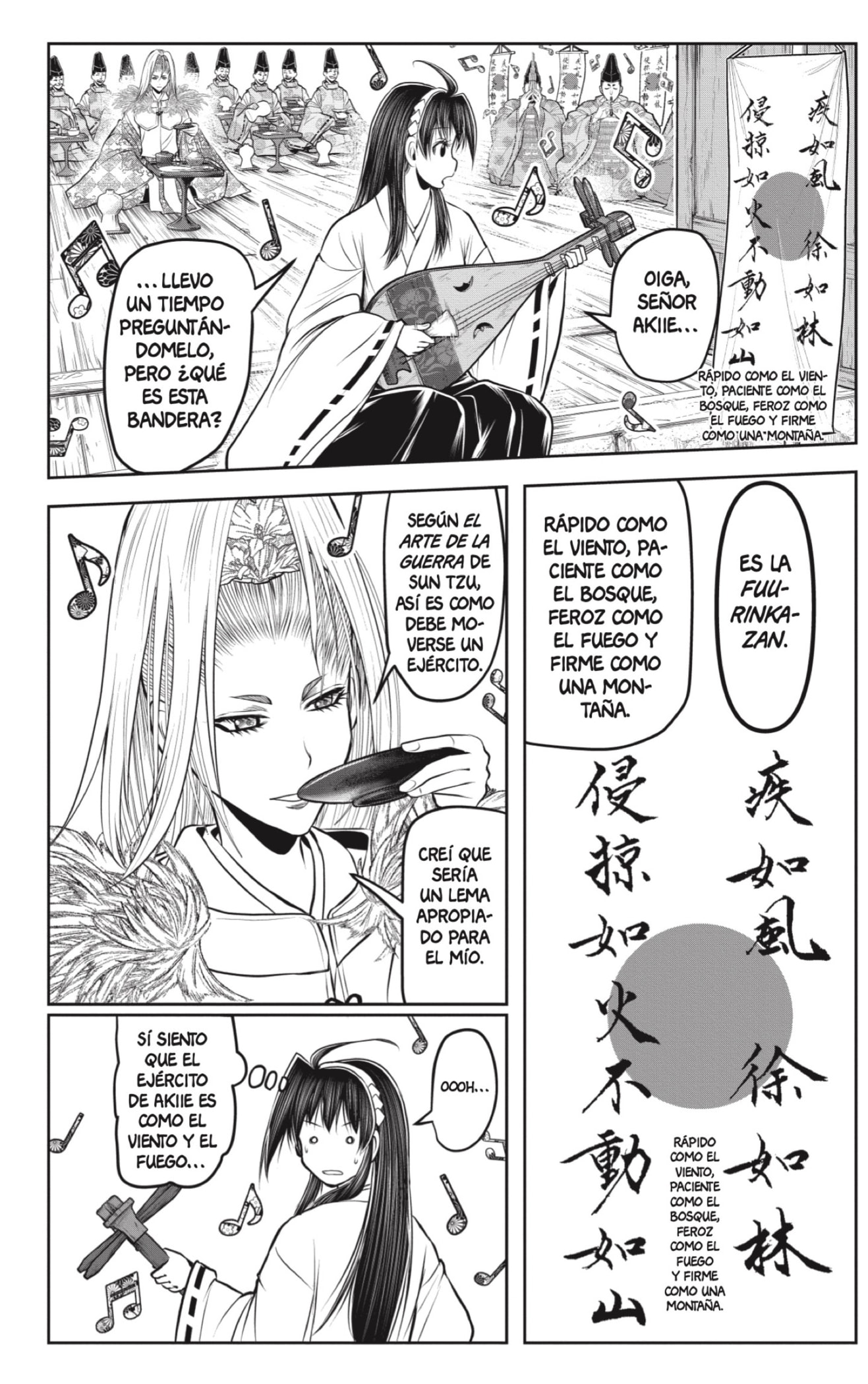 Read Nige Jōzu no Wakagimi ES Manga Online