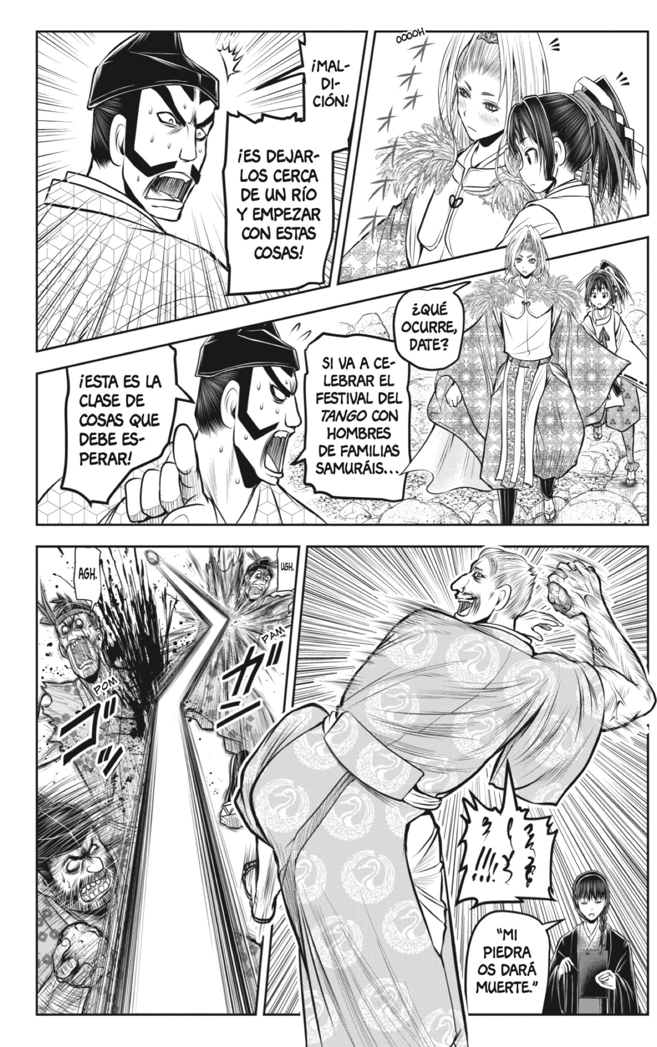 Read Nige Jōzu no Wakagimi ES Manga Online