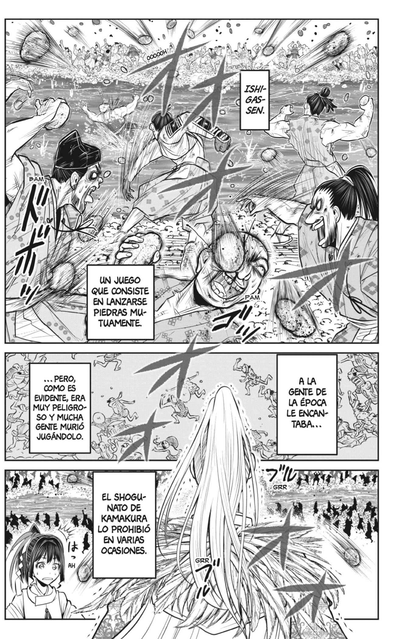 Read Nige Jōzu no Wakagimi ES Manga Online