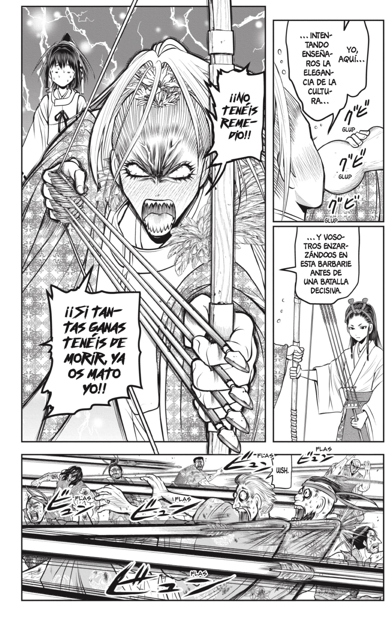 Read Nige Jōzu no Wakagimi ES Manga Online