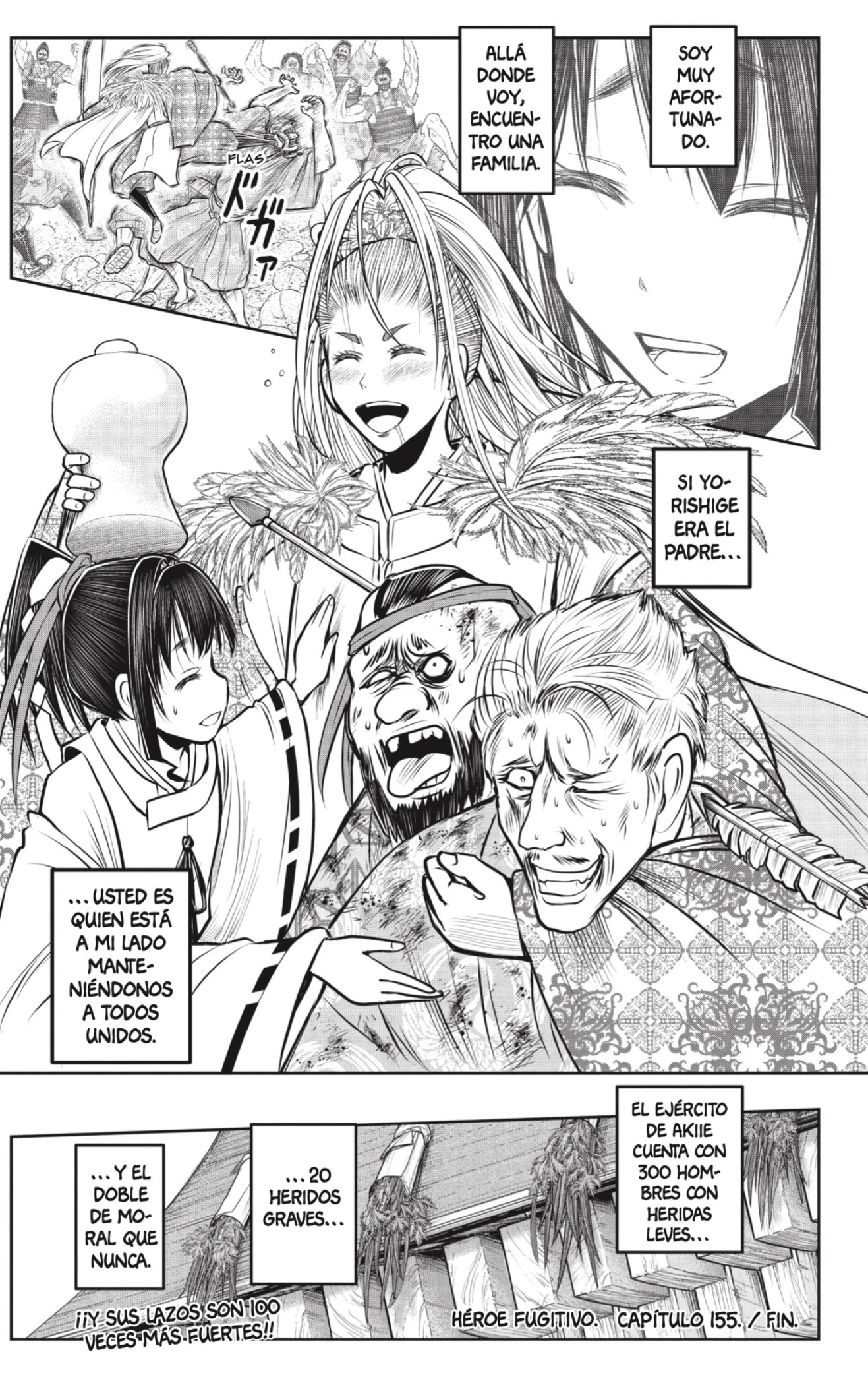Read Nige Jōzu no Wakagimi ES Manga Online