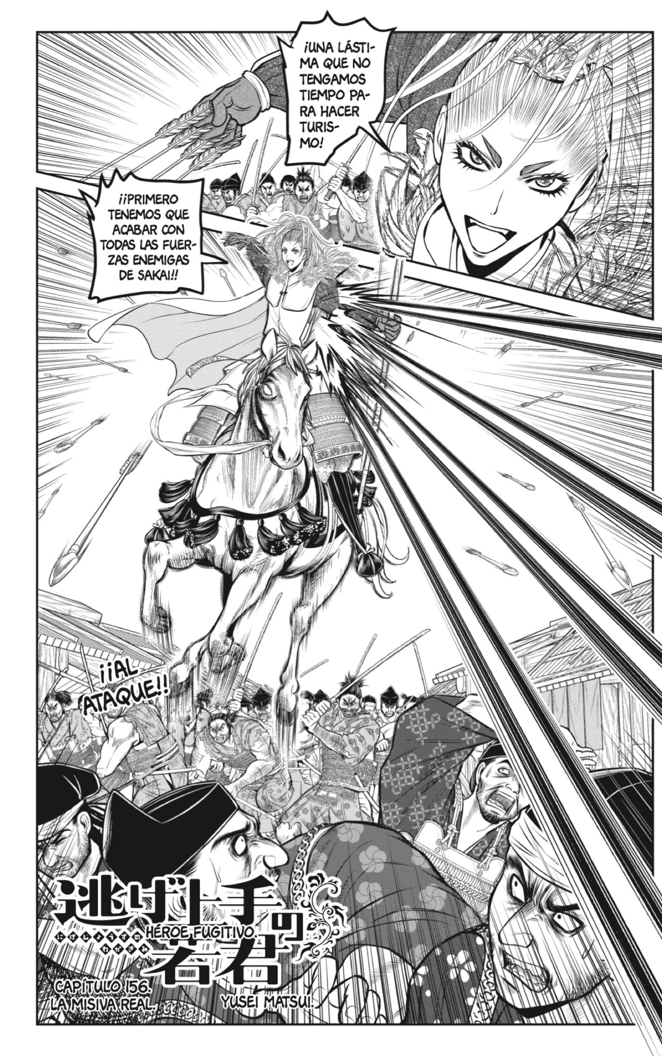 Read Nige Jōzu no Wakagimi ES Manga Online