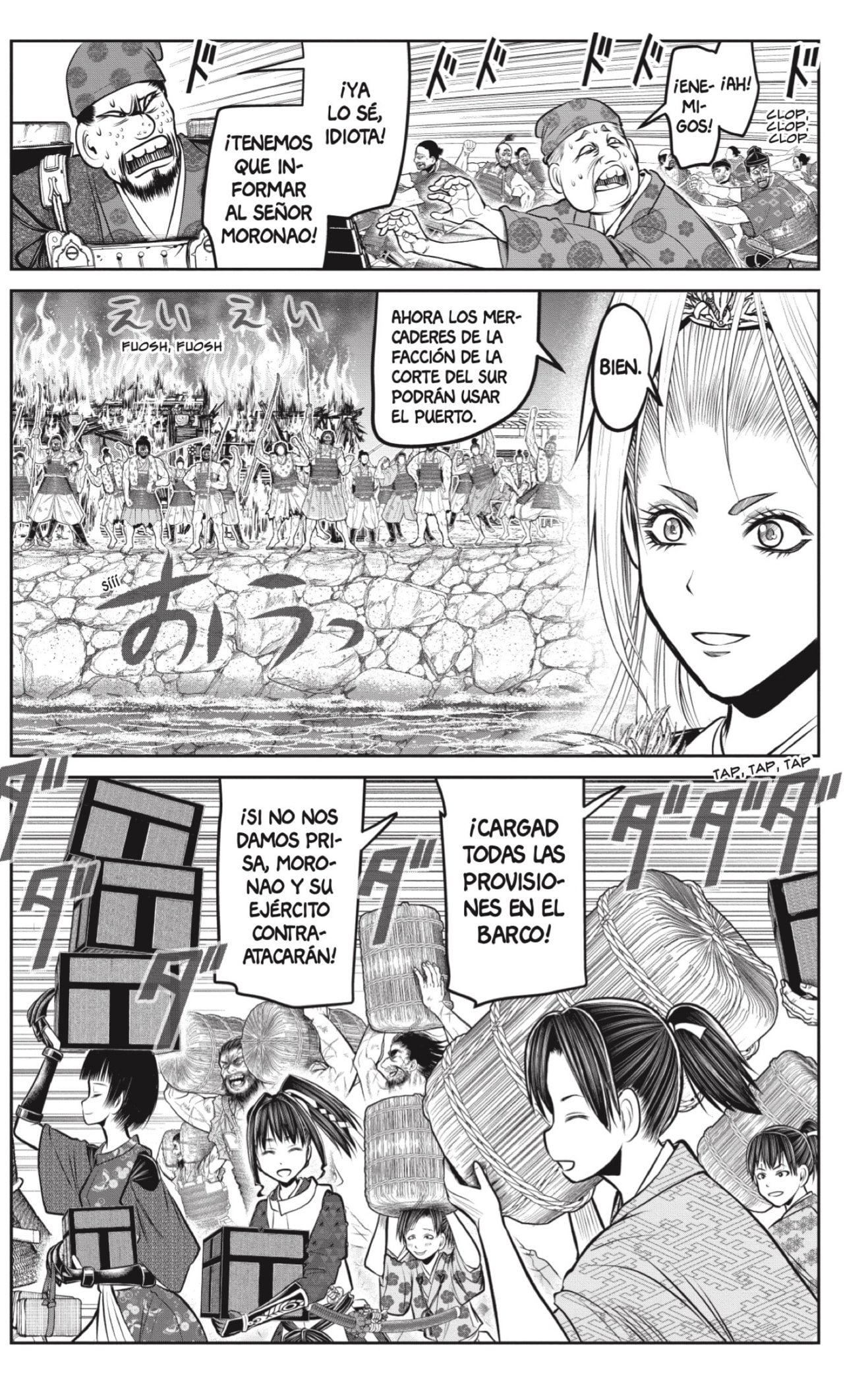 Read Nige Jōzu no Wakagimi ES Manga Online