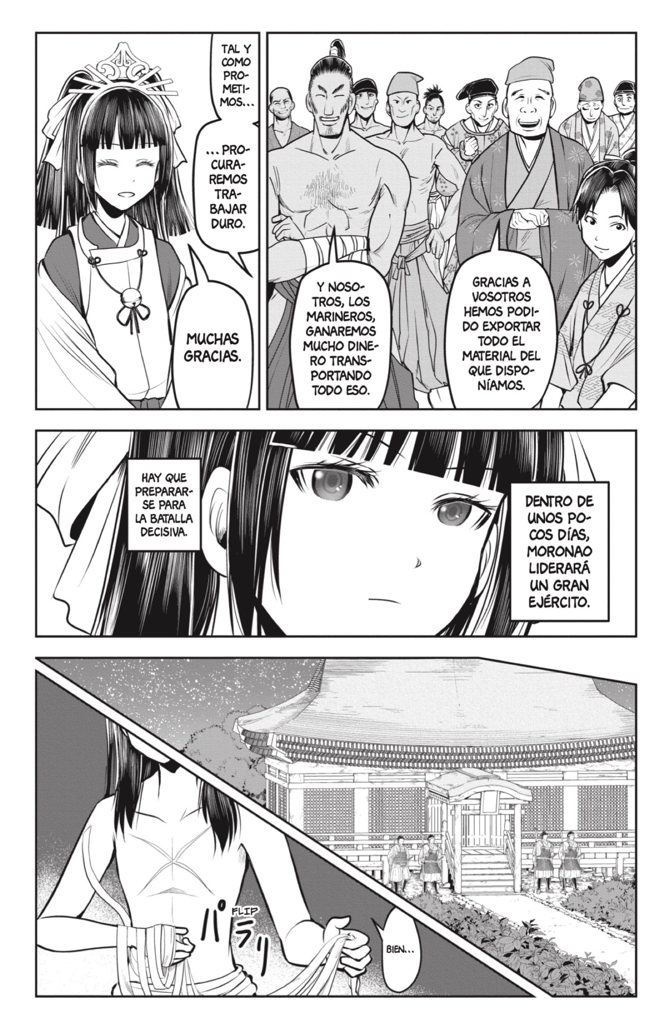 Read Nige Jōzu no Wakagimi ES Manga Online