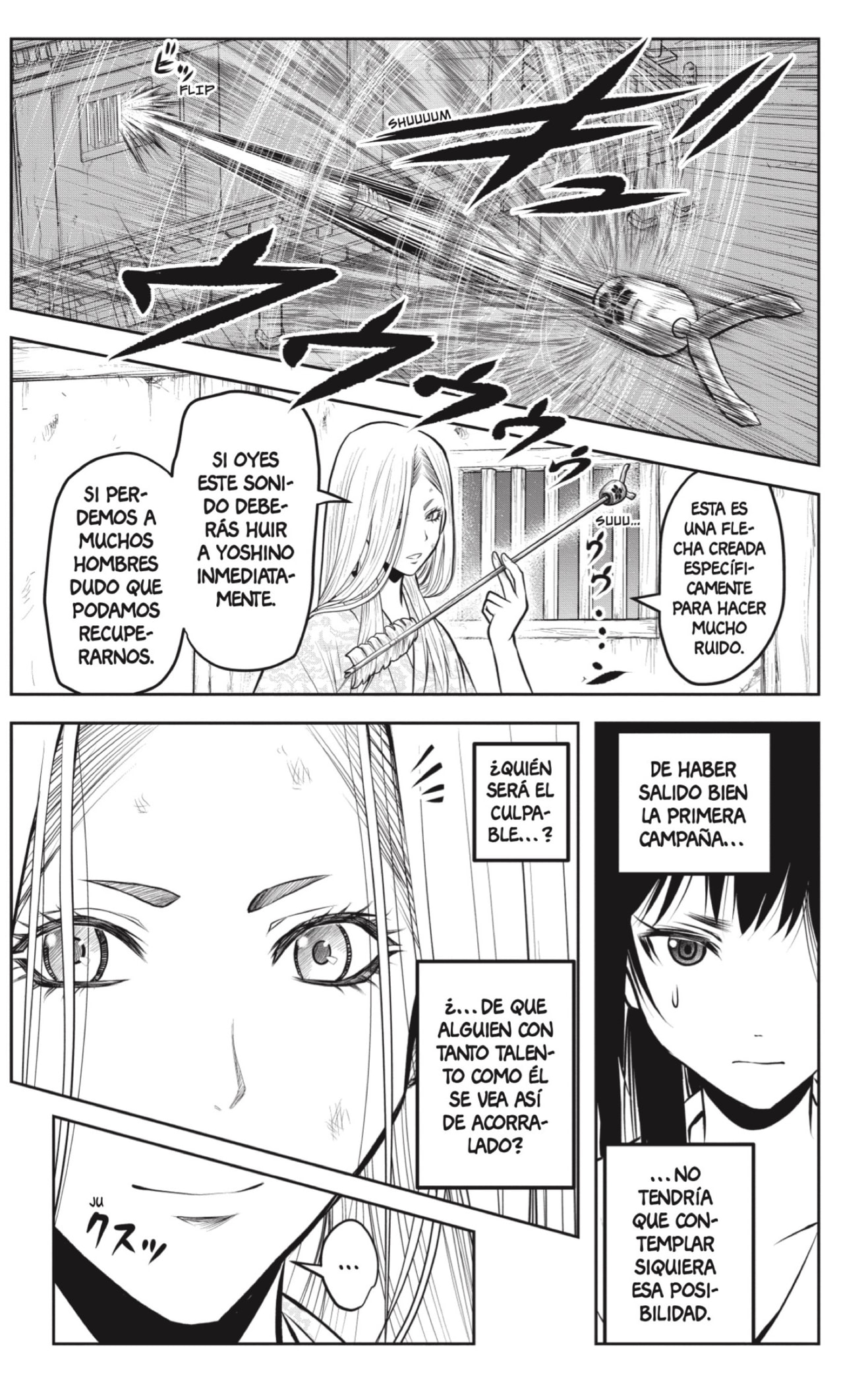 Read Nige Jōzu no Wakagimi ES Manga Online