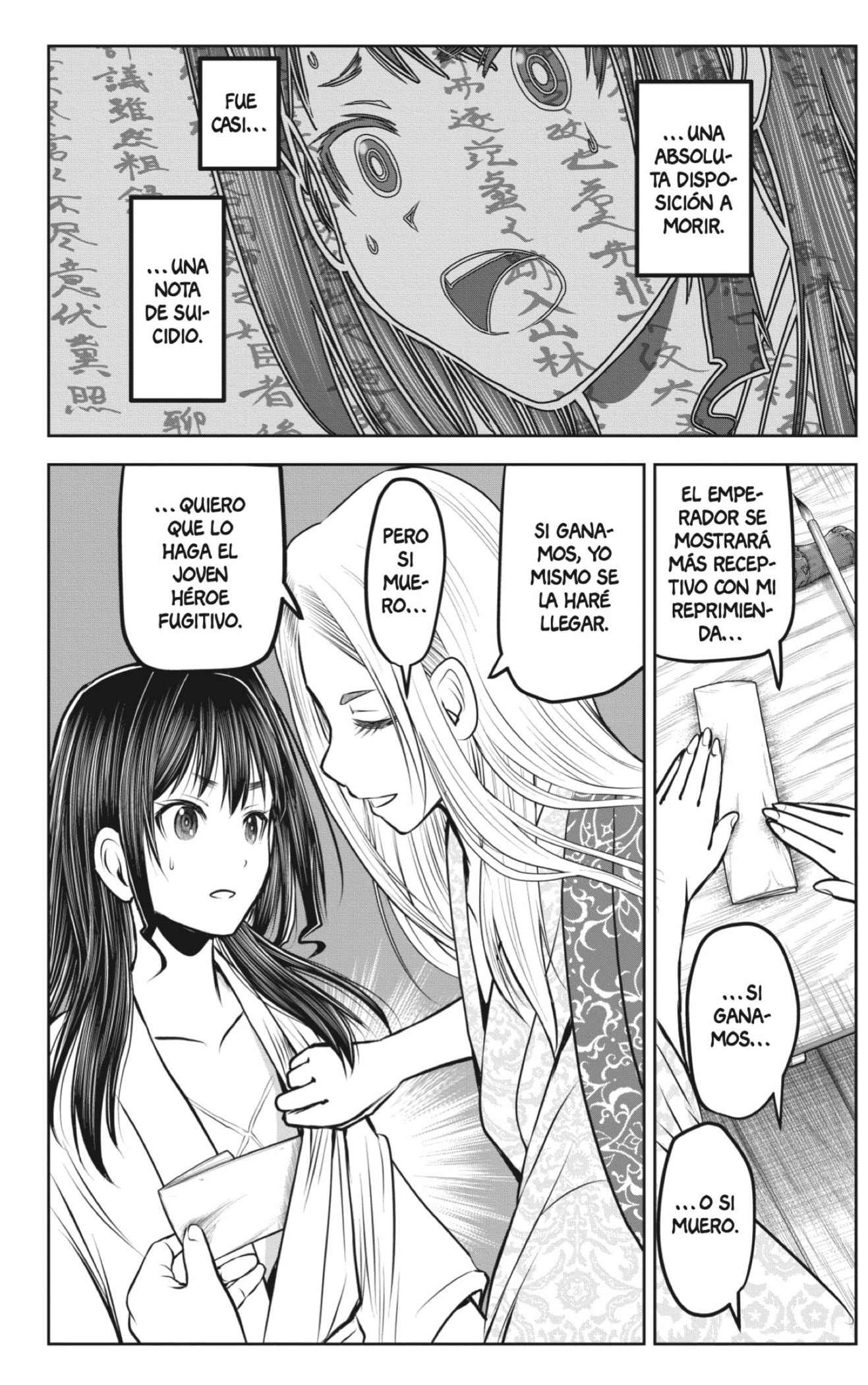 Read Nige Jōzu no Wakagimi ES Manga Online