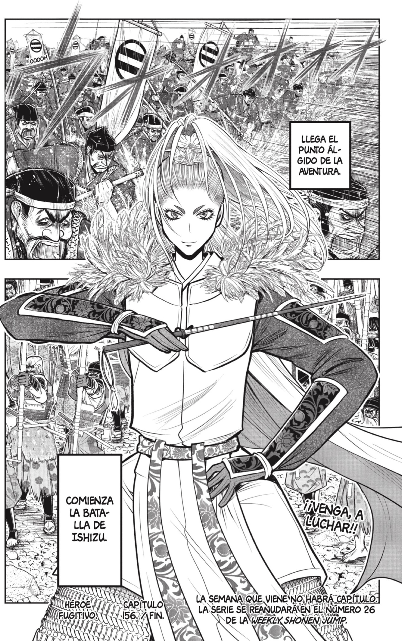 Read Nige Jōzu no Wakagimi ES Manga Online