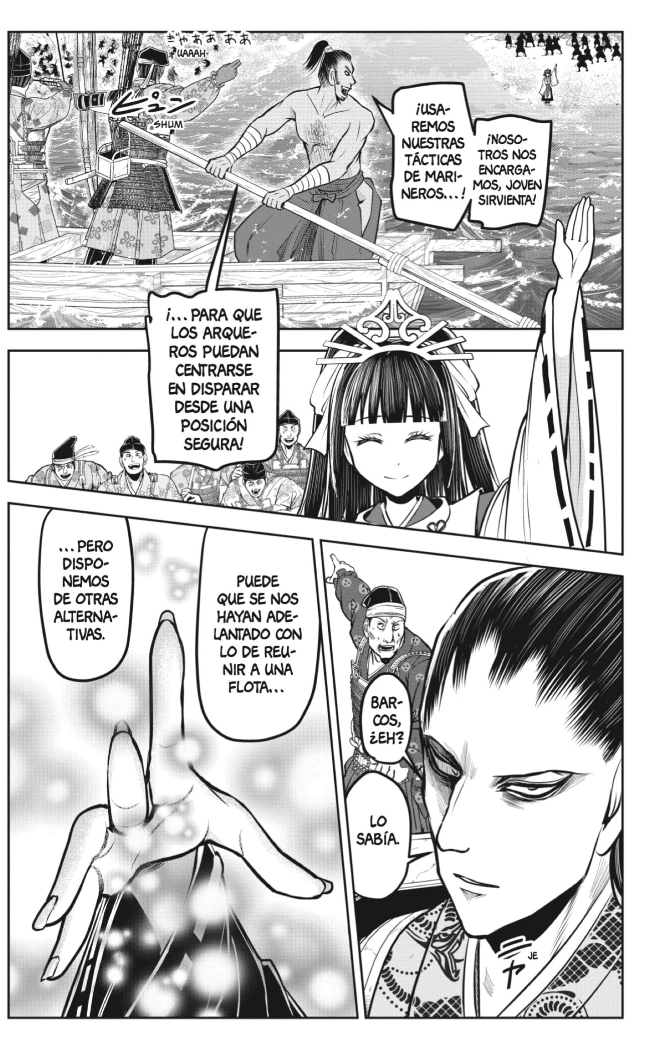 Read Nige Jōzu no Wakagimi ES Manga Online