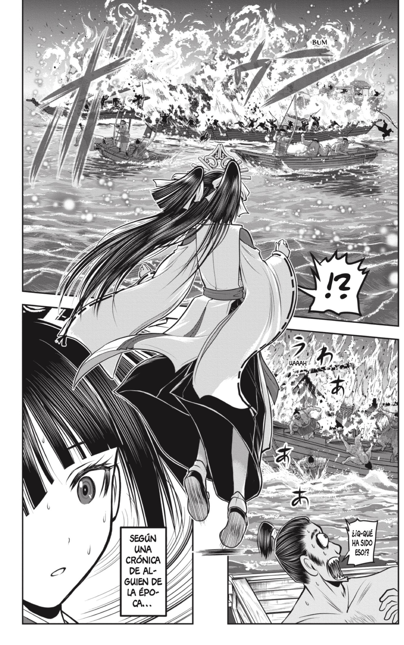 Read Nige Jōzu no Wakagimi ES Manga Online