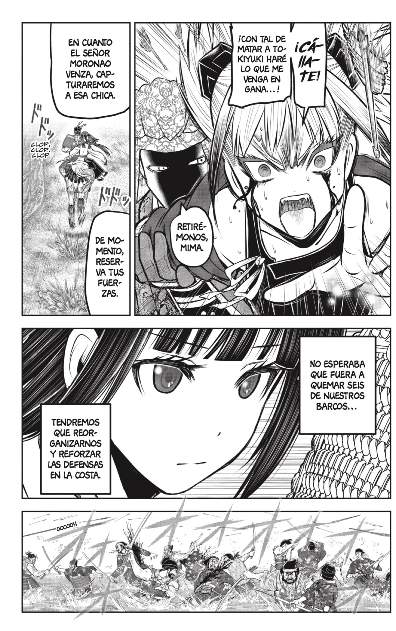 Read Nige Jōzu no Wakagimi ES Manga Online