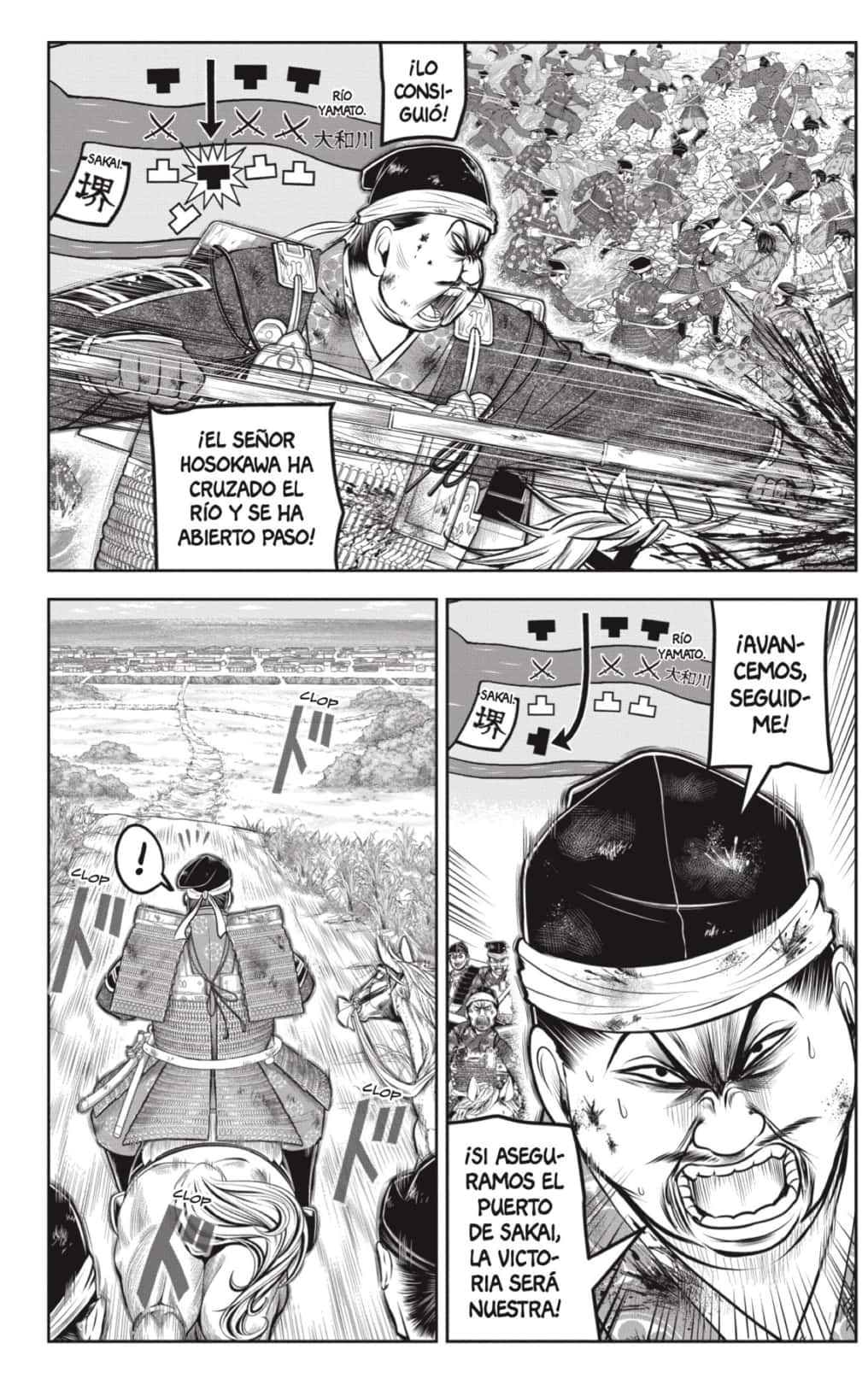Read Nige Jōzu no Wakagimi ES Manga Online
