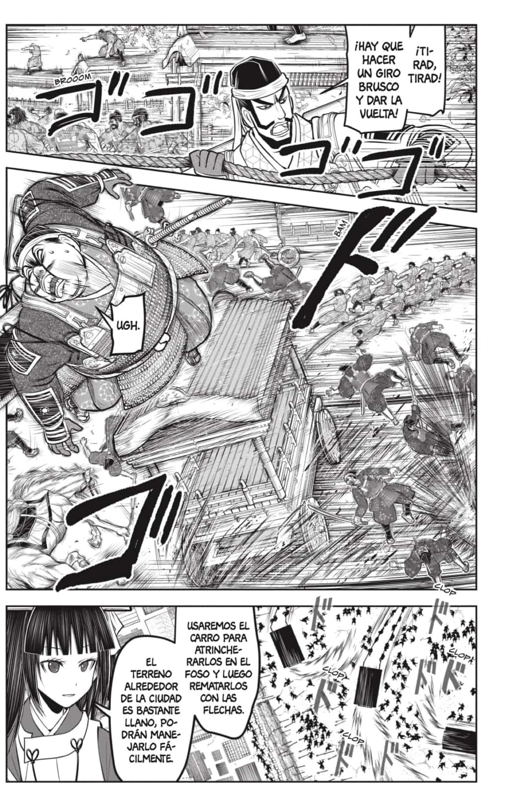 Read Nige Jōzu no Wakagimi ES Manga Online
