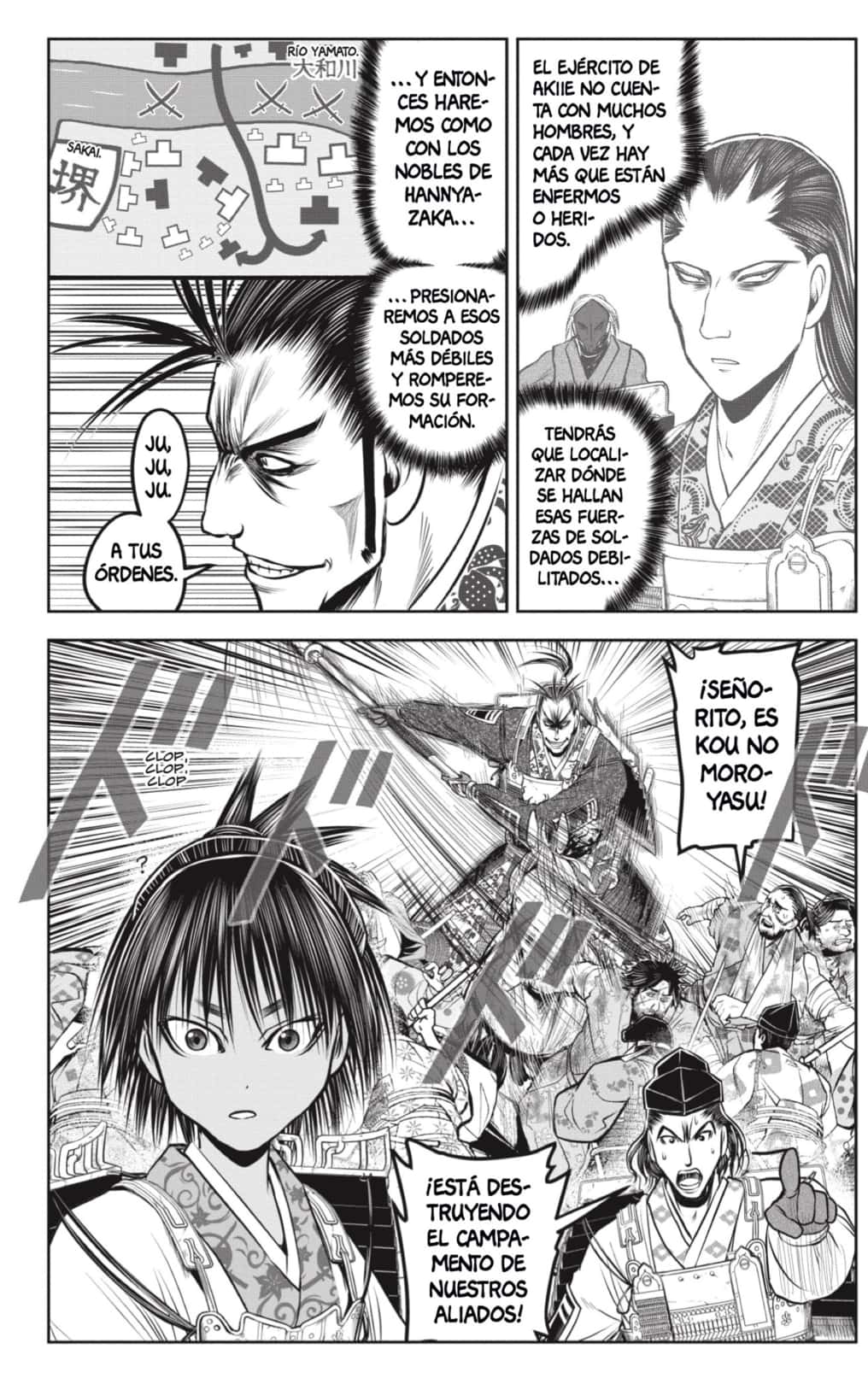 Read Nige Jōzu no Wakagimi ES Manga Online