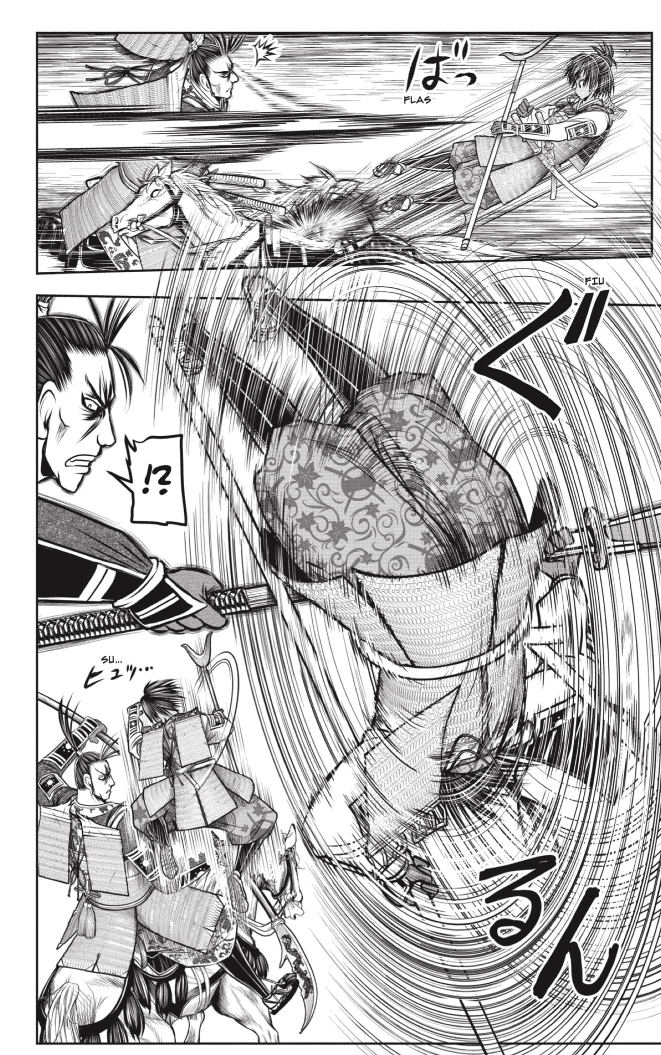Read Nige Jōzu no Wakagimi ES Manga Online