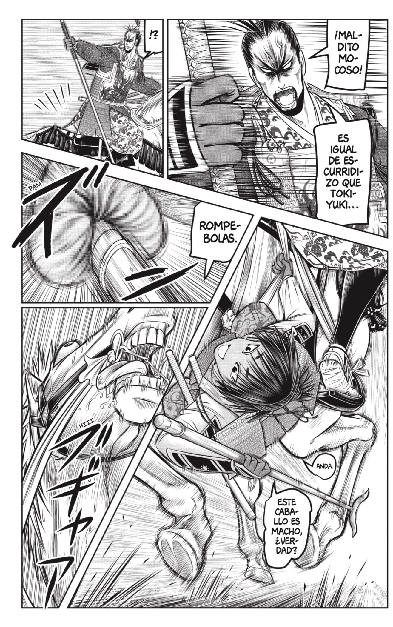 Read Nige Jōzu no Wakagimi ES Manga Online