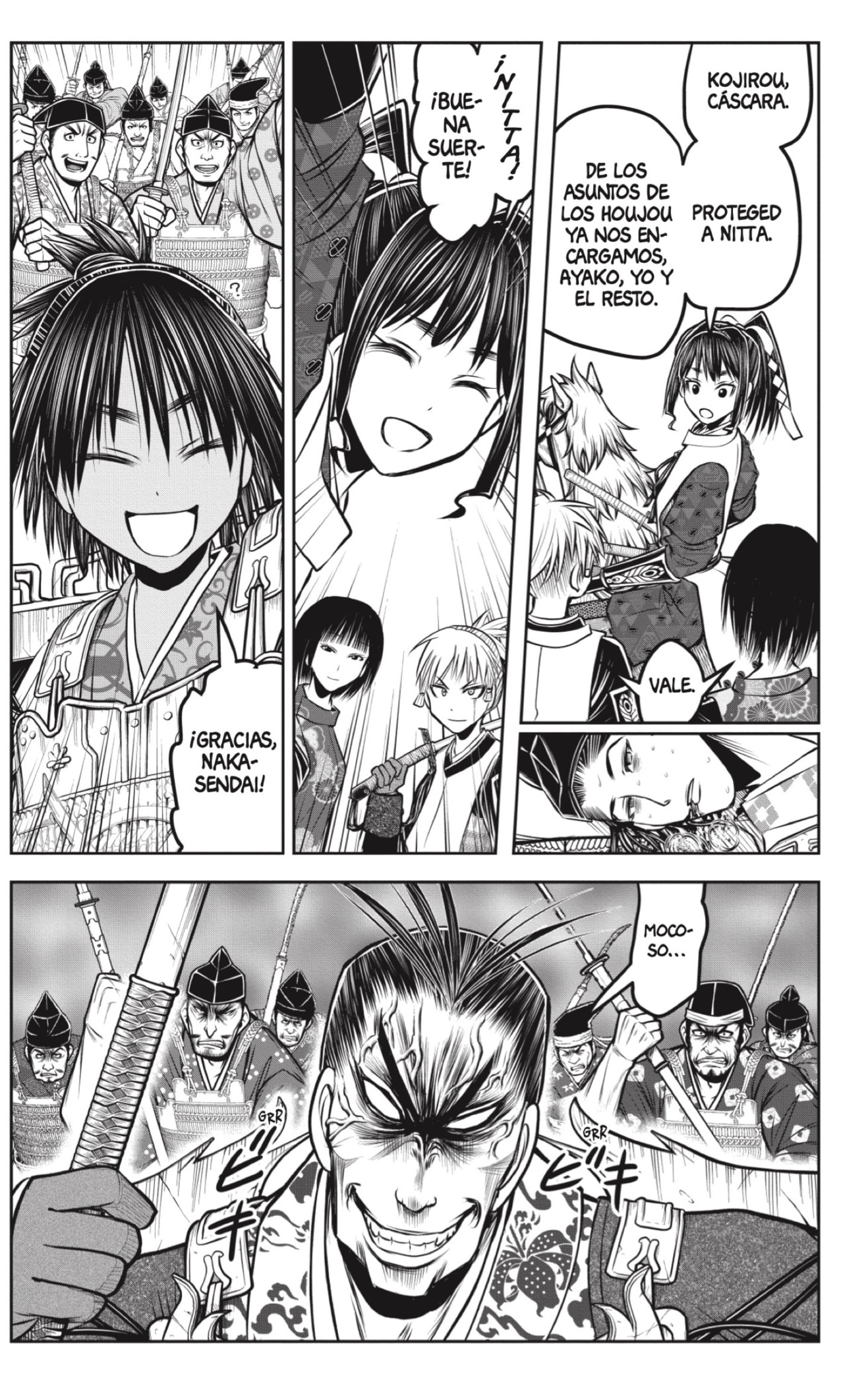 Read Nige Jōzu no Wakagimi ES Manga Online
