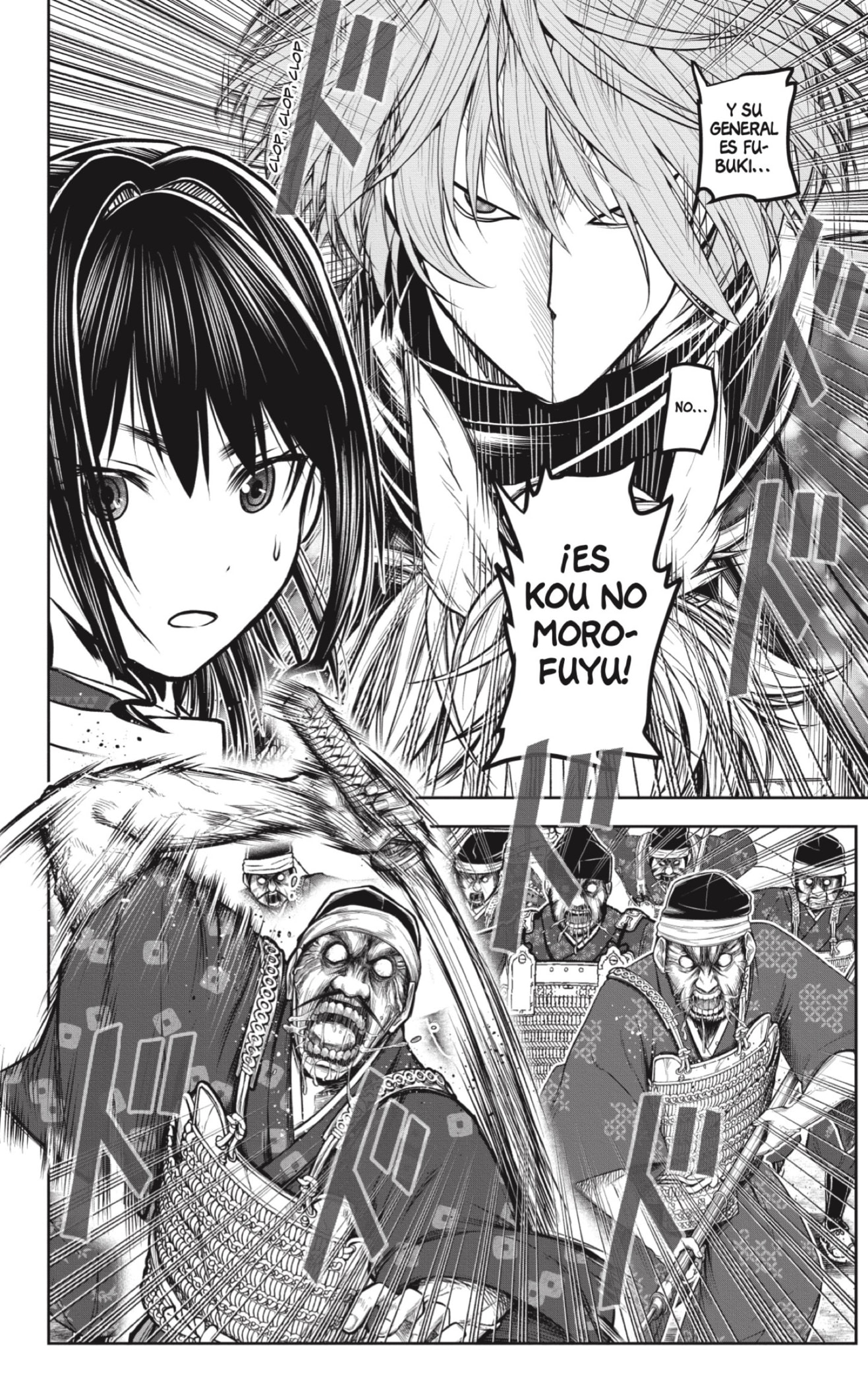 Read Nige Jōzu no Wakagimi ES Manga Online