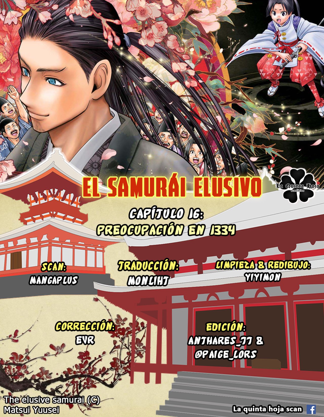 Read Nige Jōzu no Wakagimi ES Manga Online